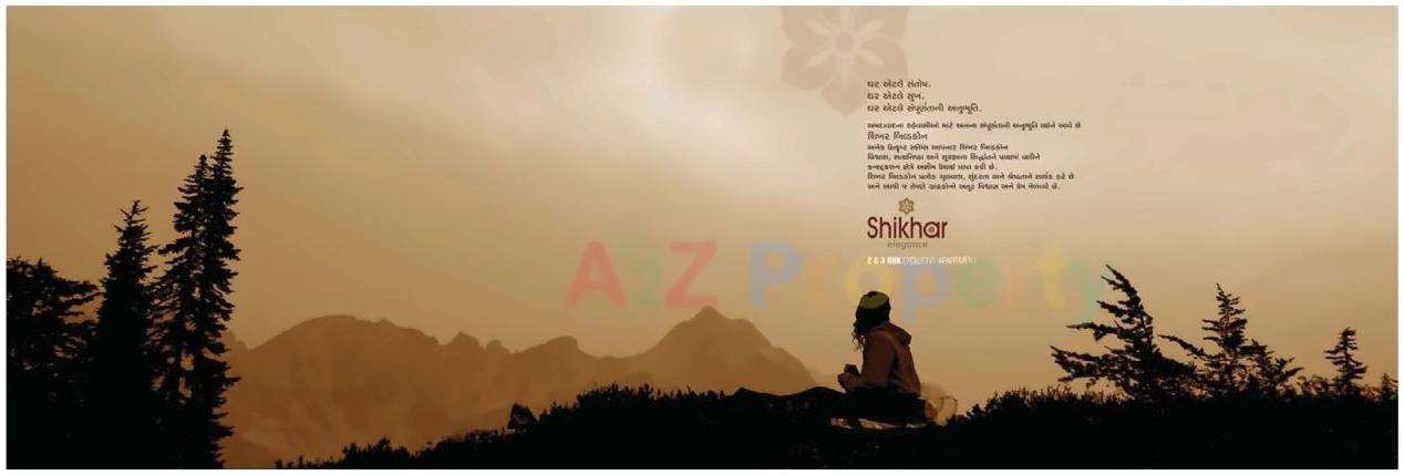  of real estate project Shikhar Elegance located at Chiloda, Gandhinagar, Gujarat