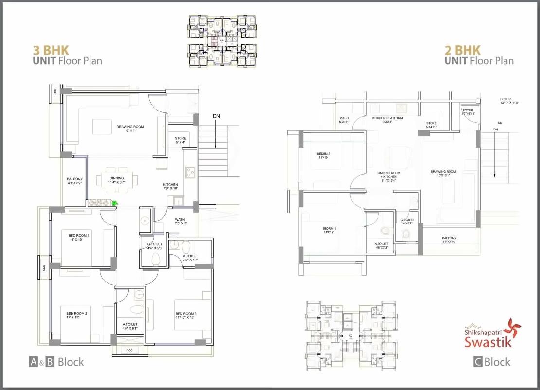 Layout of real estate project Shikshapatri Swastik located at Sargasan, Gandhinagar, Gujarat