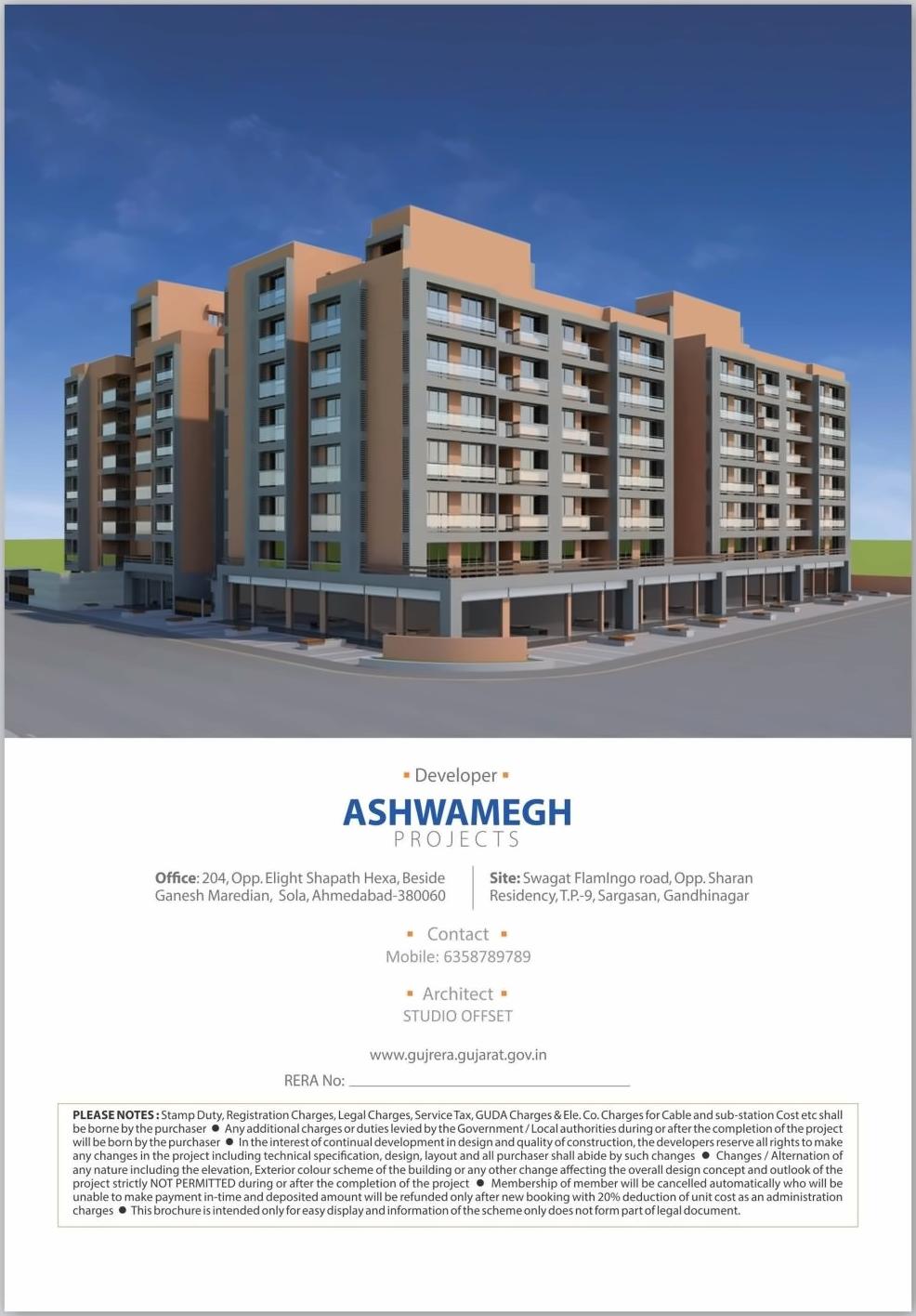 3D Elevation of real estate project Shikshapatri Swastik located at Sargasan, Gandhinagar, Gujarat