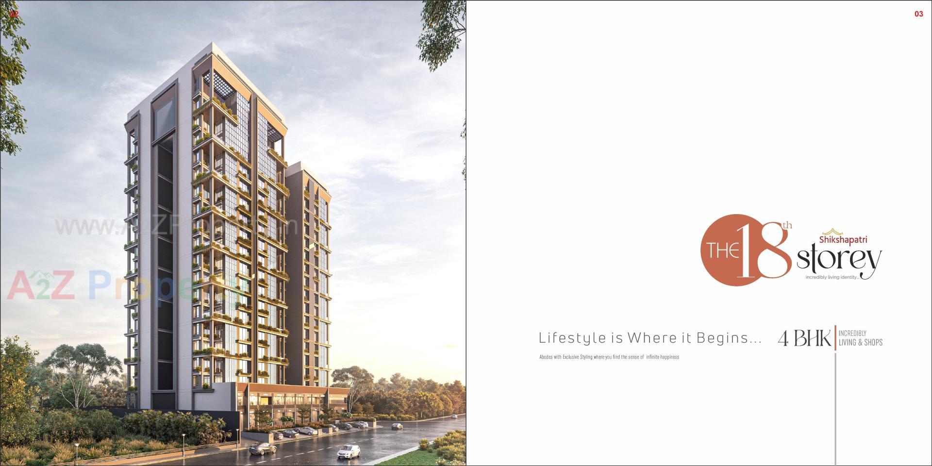 3D Elevation of real estate project Shikshapatri The 18th Storey located at Gandhinagar, Gandhinagar, Gujarat
