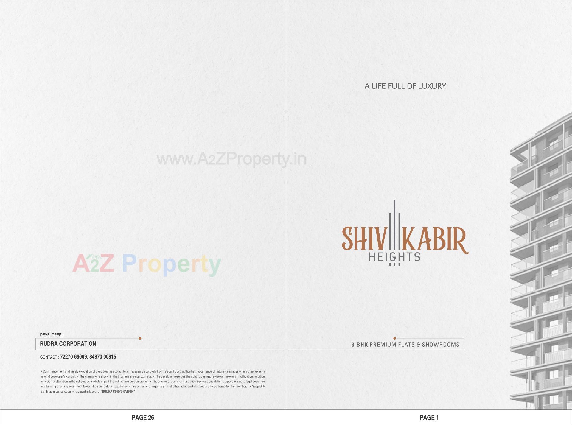  of real estate project Shiv Kabir Heights located at Kudasan, Gandhinagar, Gujarat