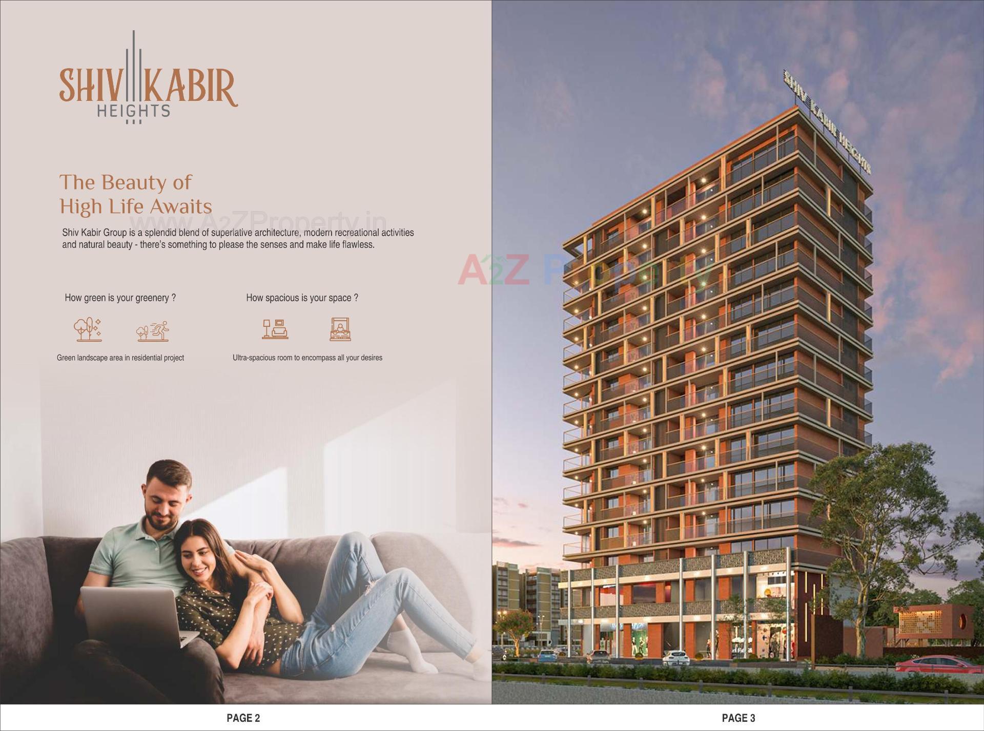 3D Elevation of real estate project Shiv Kabir Heights located at Kudasan, Gandhinagar, Gujarat