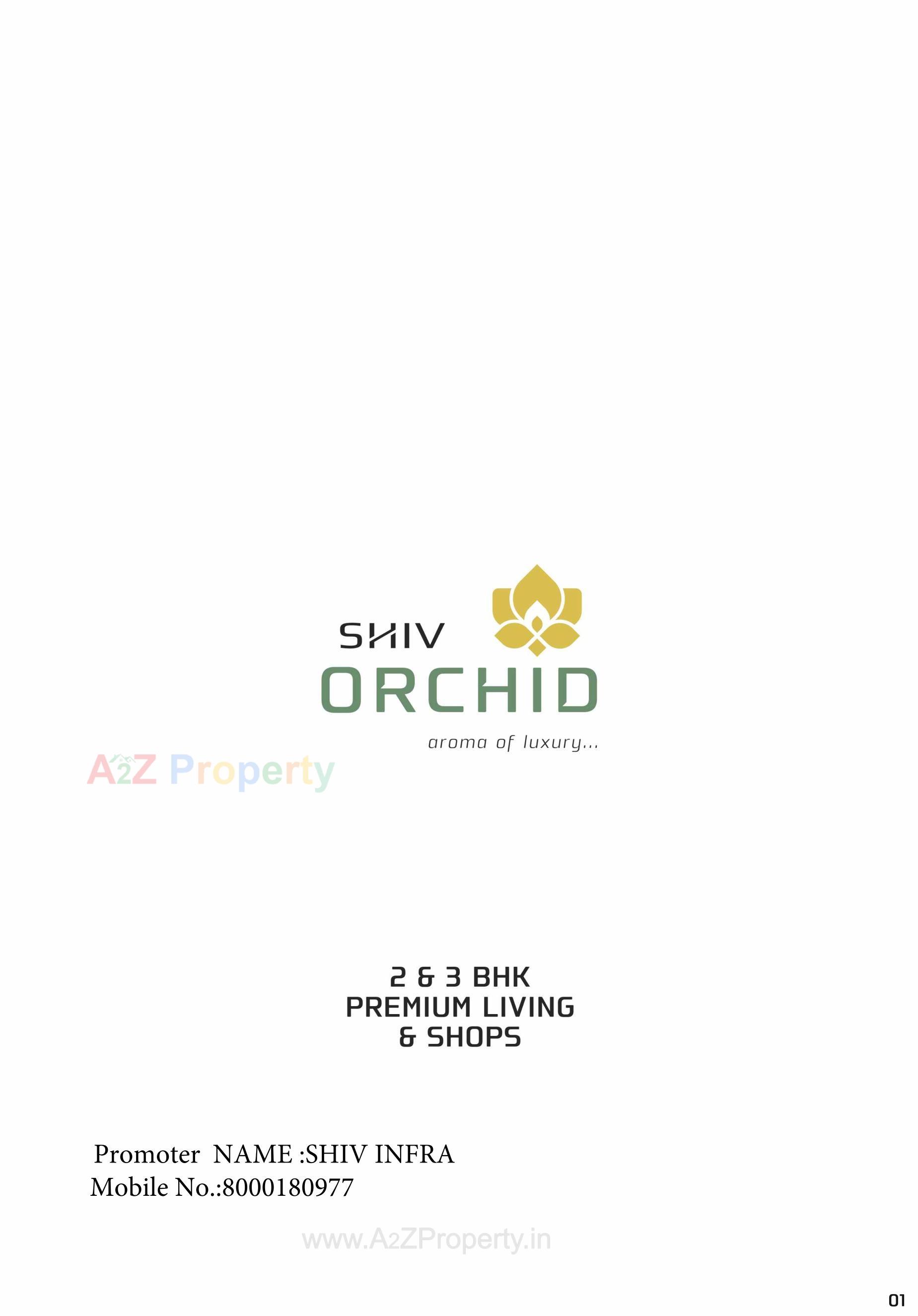 of real estate project Shiv Orchid located at Adalaj, Gandhinagar, Gujarat