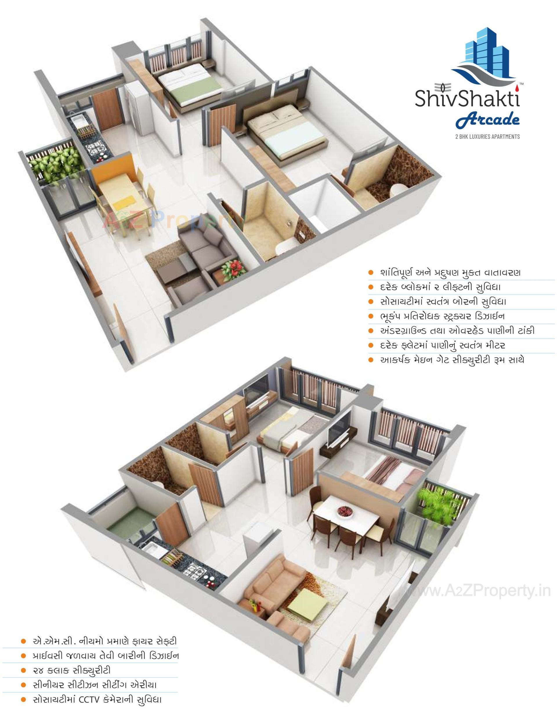 Layout of real estate project Shiv Shakti Arcade located at Kalol, Gandhinagar, Gujarat