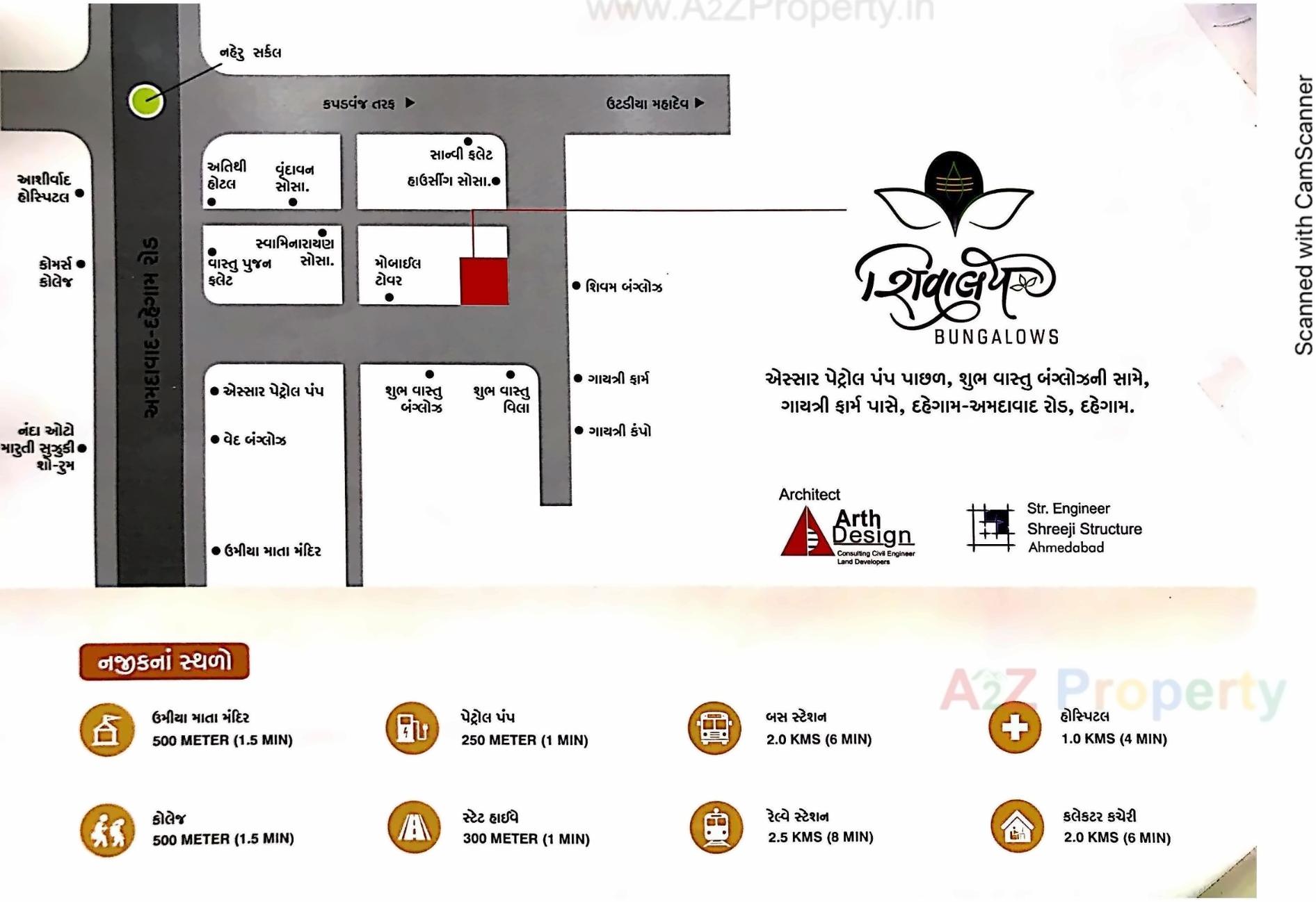 Layout of real estate project Shivalay Bunglows located at Dahegam, Gandhinagar, Gujarat