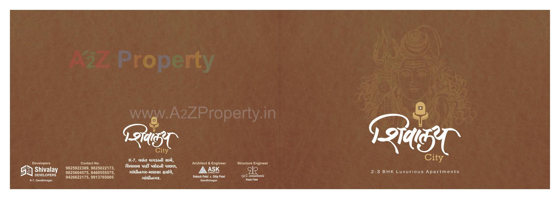  of real estate project Shivalay City located at Pethapur, Gandhinagar, Gujarat