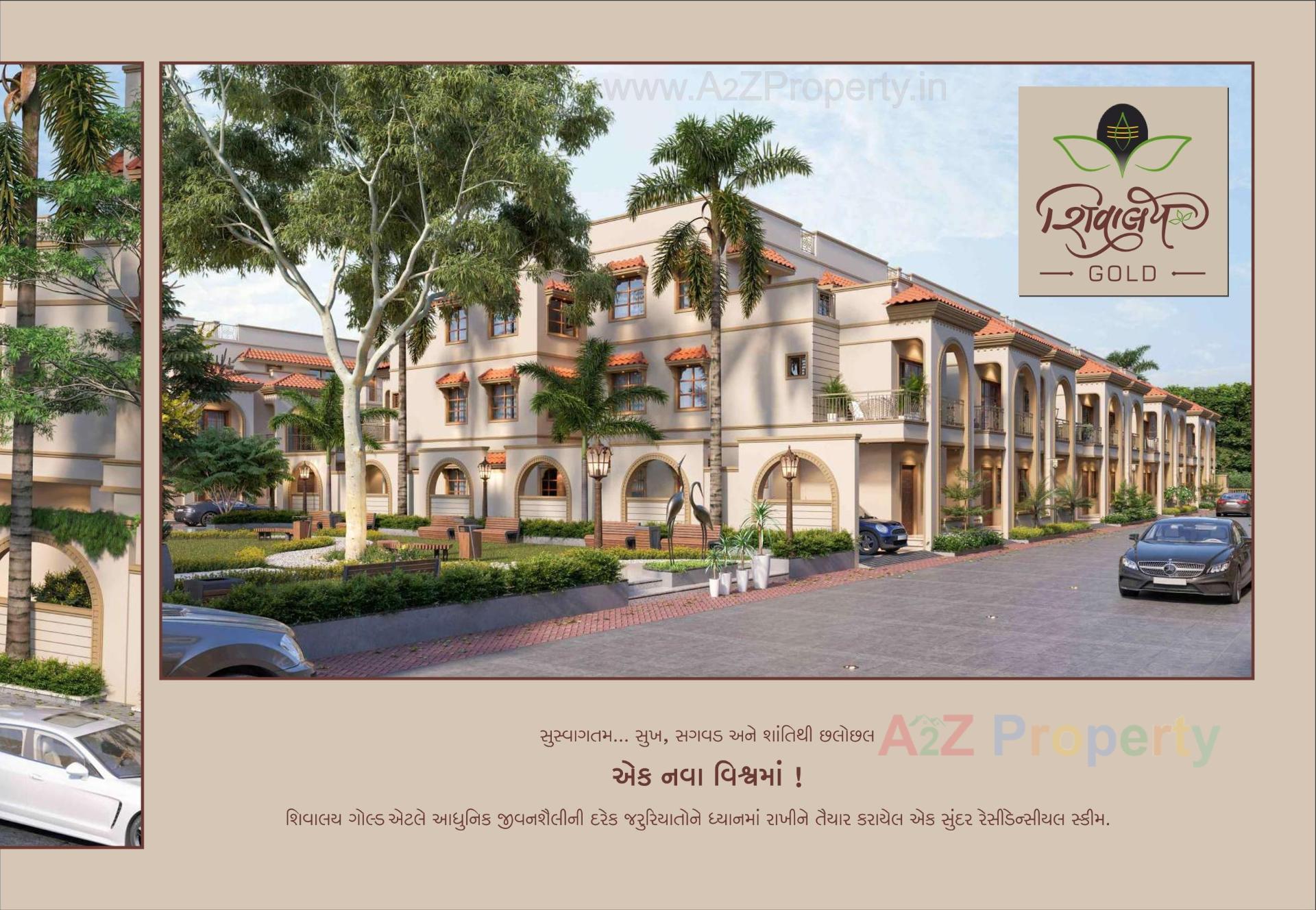 3D Elevation of real estate project Shivalay Gold located at Dehgam, Gandhinagar, Gujarat