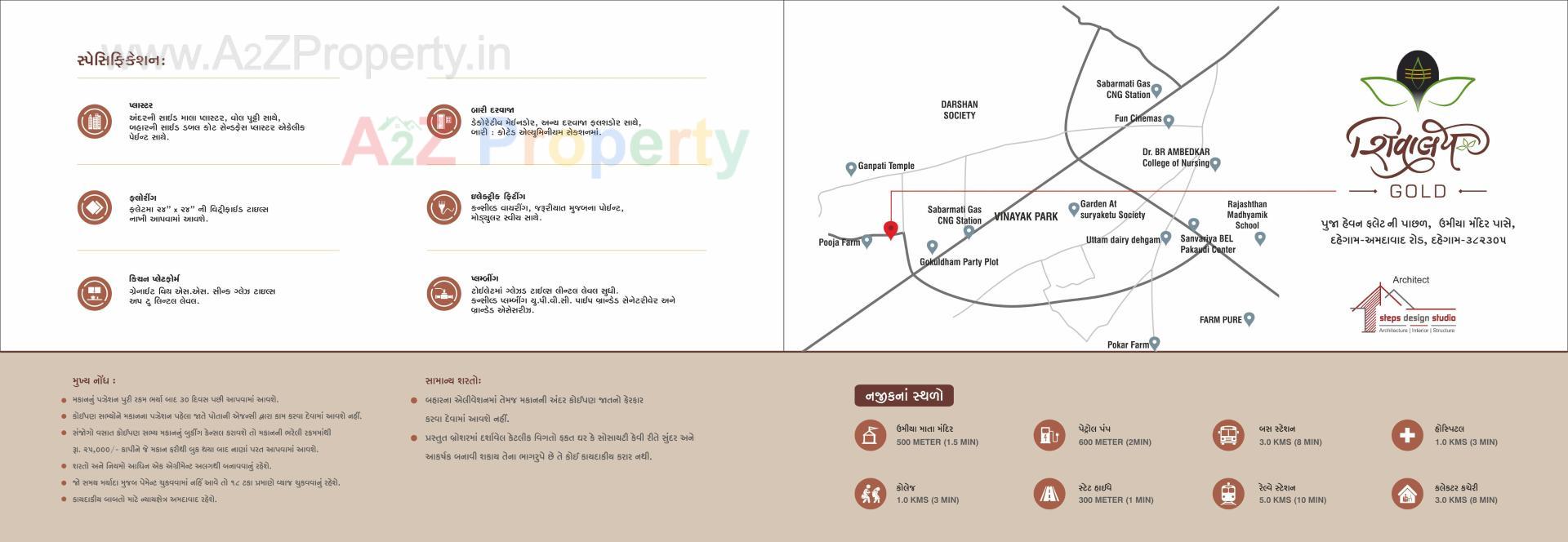 of real estate project Shivalay Gold located at Dehgam, Gandhinagar, Gujarat