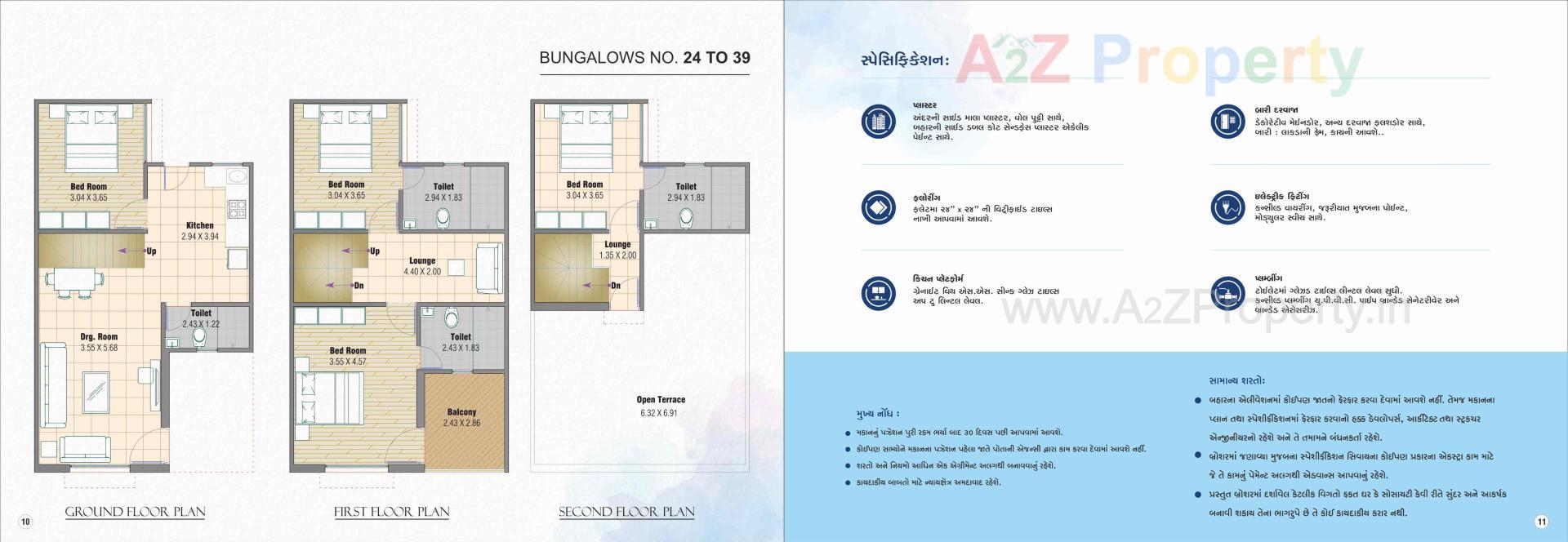 Layout of real estate project Shivalay Haritage located at Dahegam, Gandhinagar, Gujarat