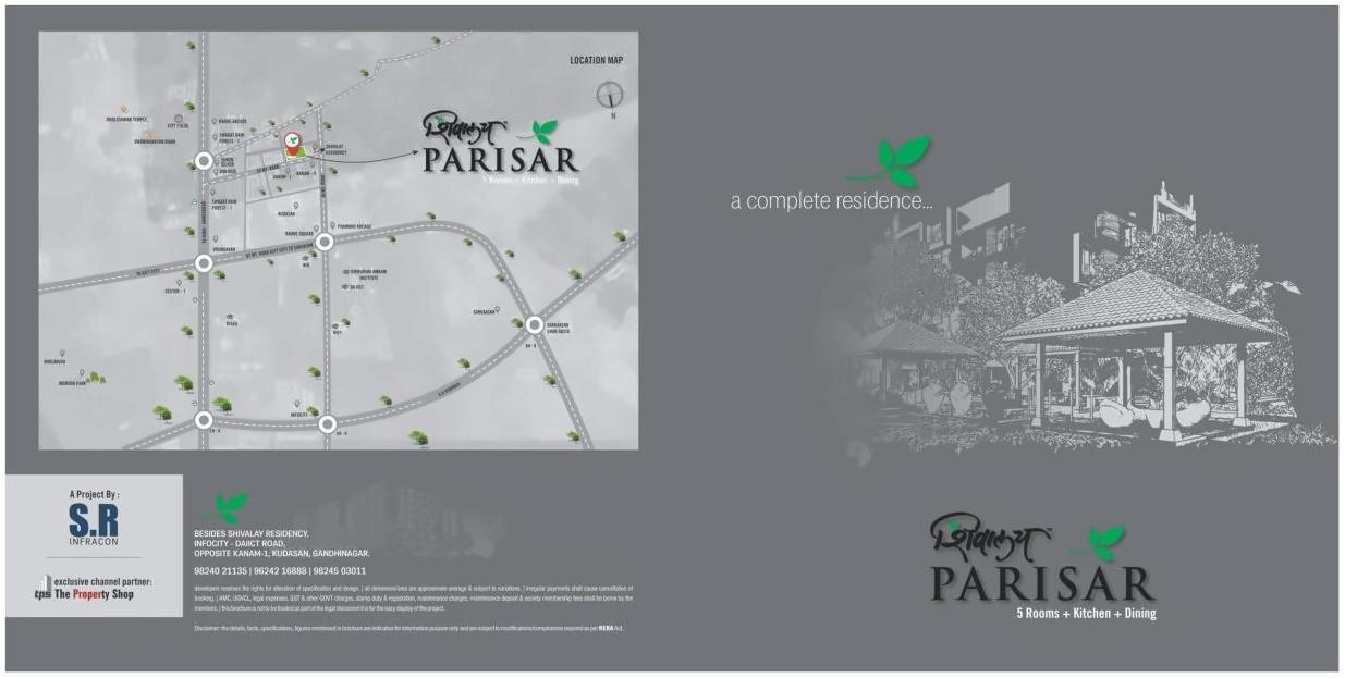  of real estate project Shivalay Parisar located at Kudasan, Gandhinagar, Gujarat