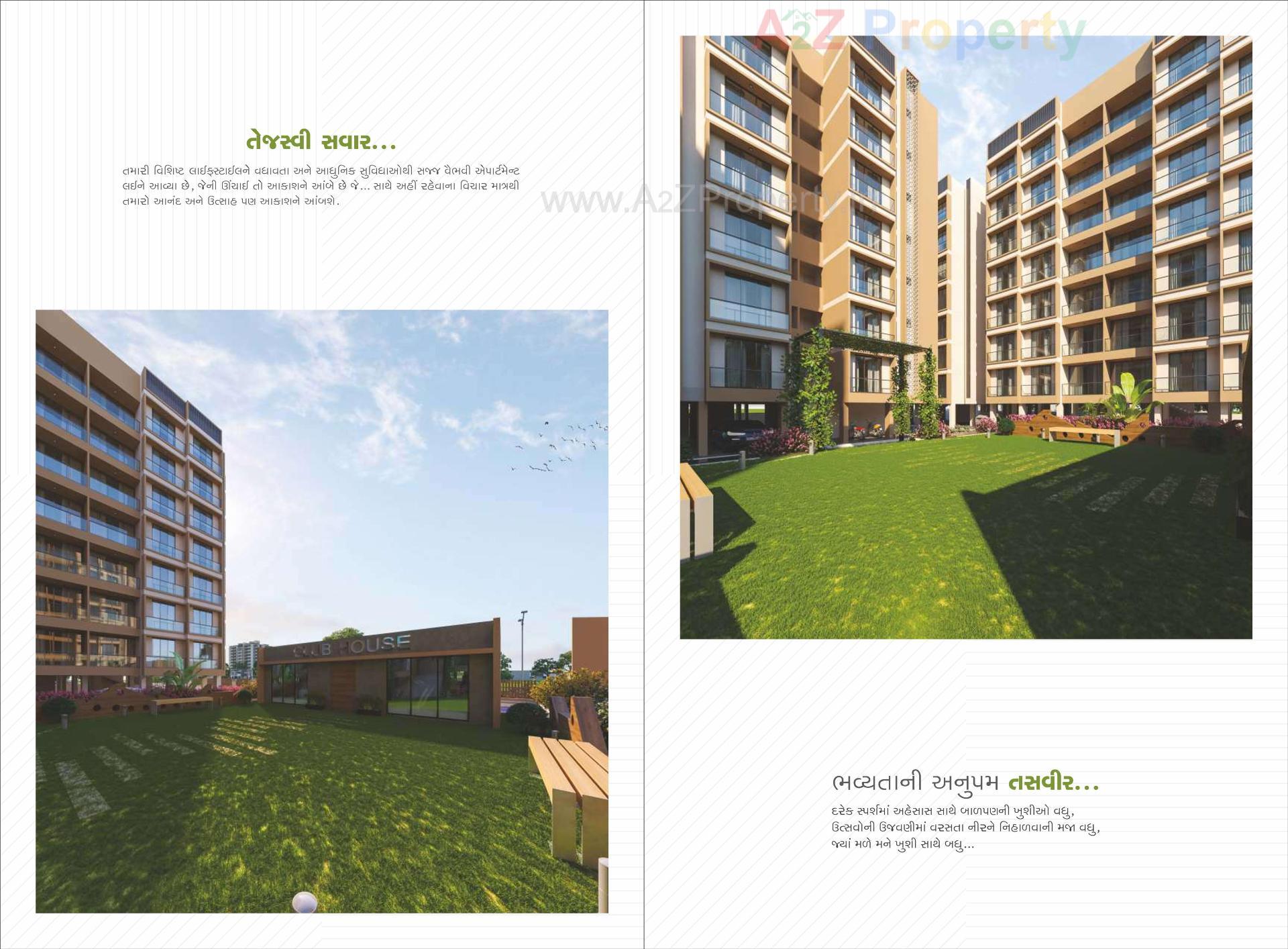 3D Elevation of real estate project Shivalik Sky located at Pethapur, Gandhinagar, Gujarat