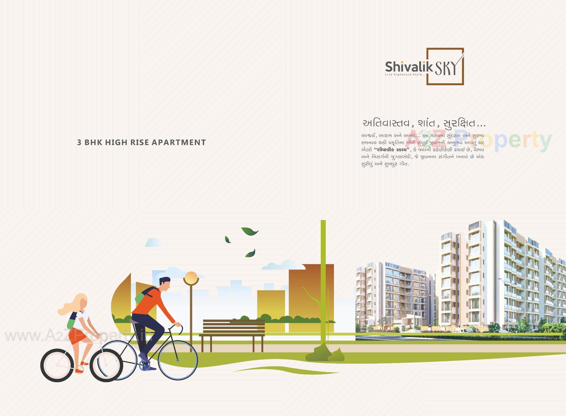  of real estate project Shivalik Sky located at Pethapur, Gandhinagar, Gujarat