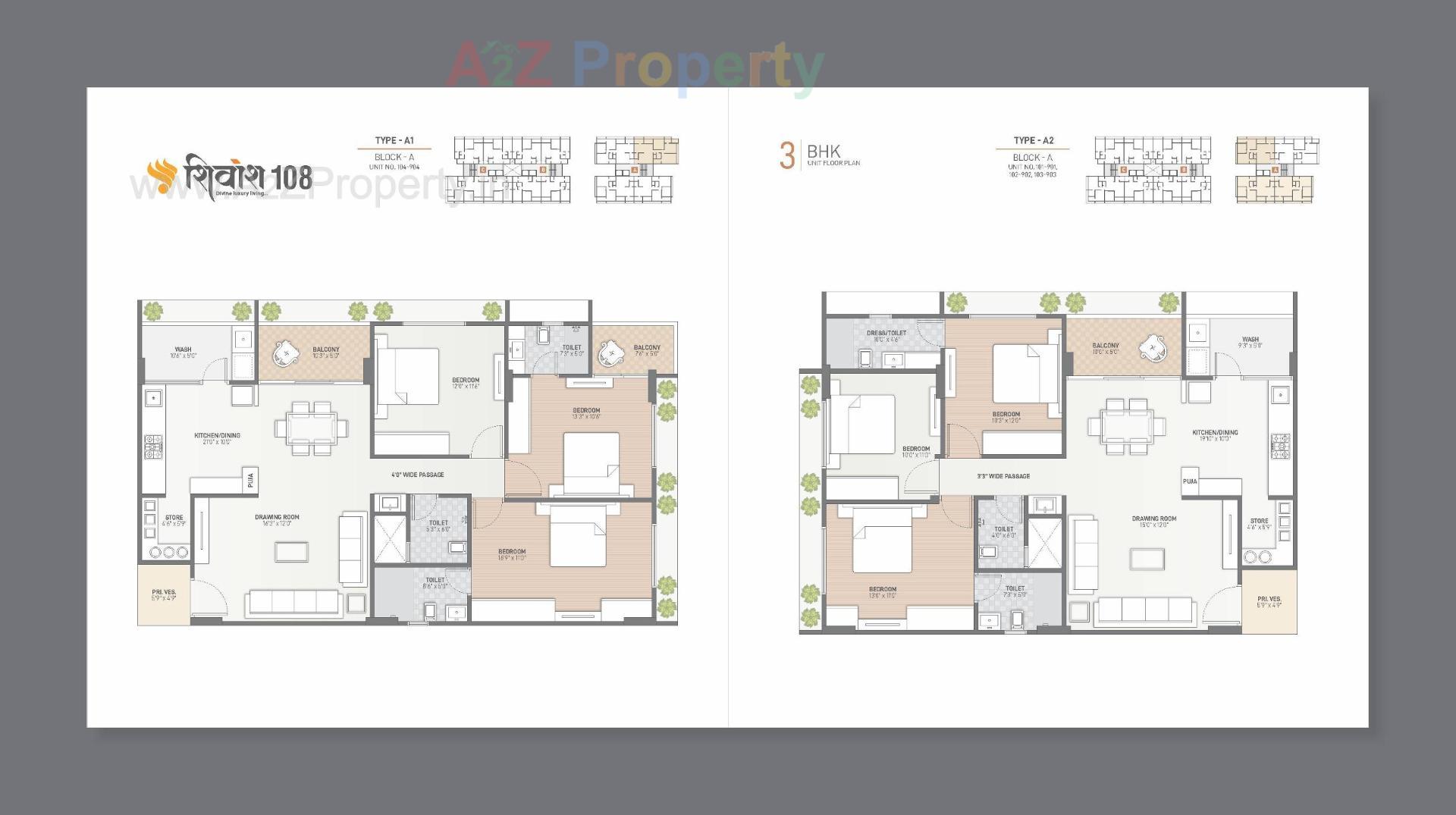 Layout of real estate project Shivansh 10 located at Koba, Gandhinagar, Gujarat