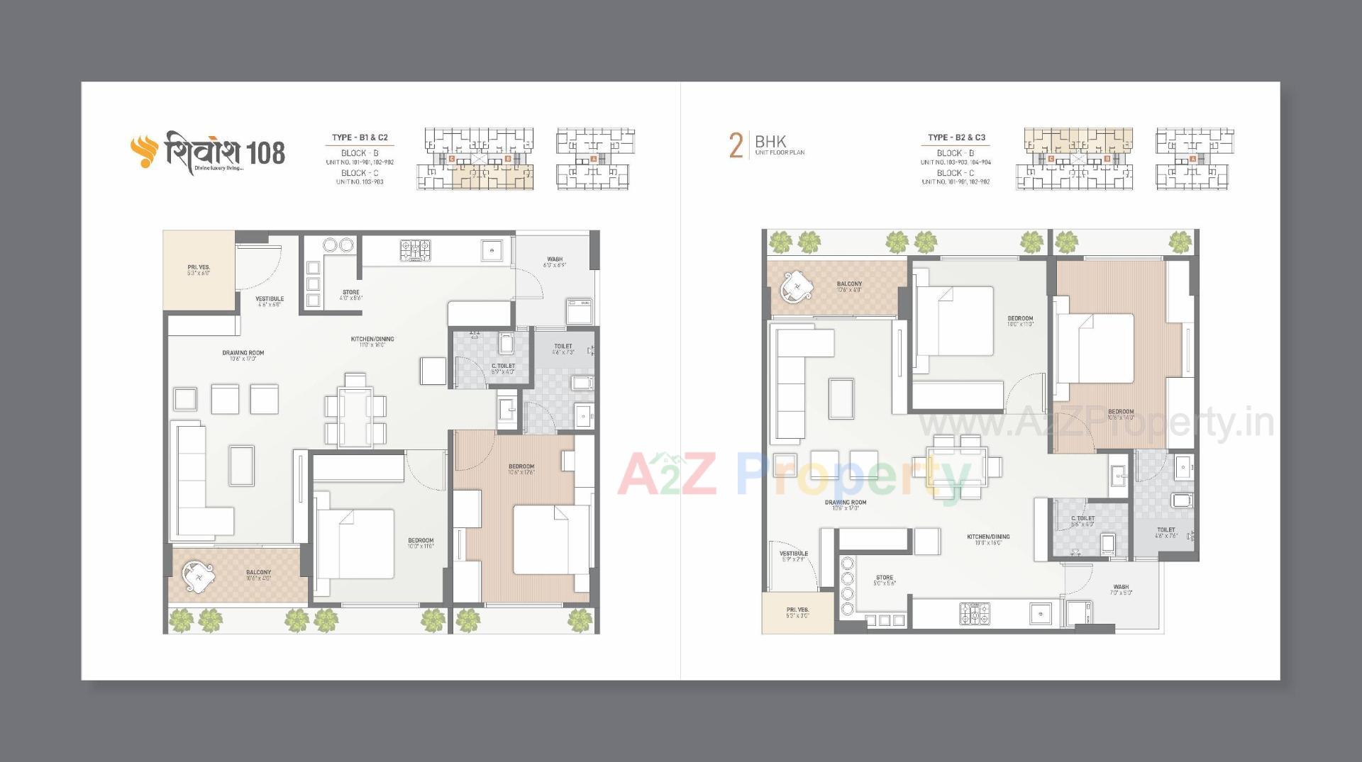 Layout of real estate project Shivansh 10 located at Koba, Gandhinagar, Gujarat