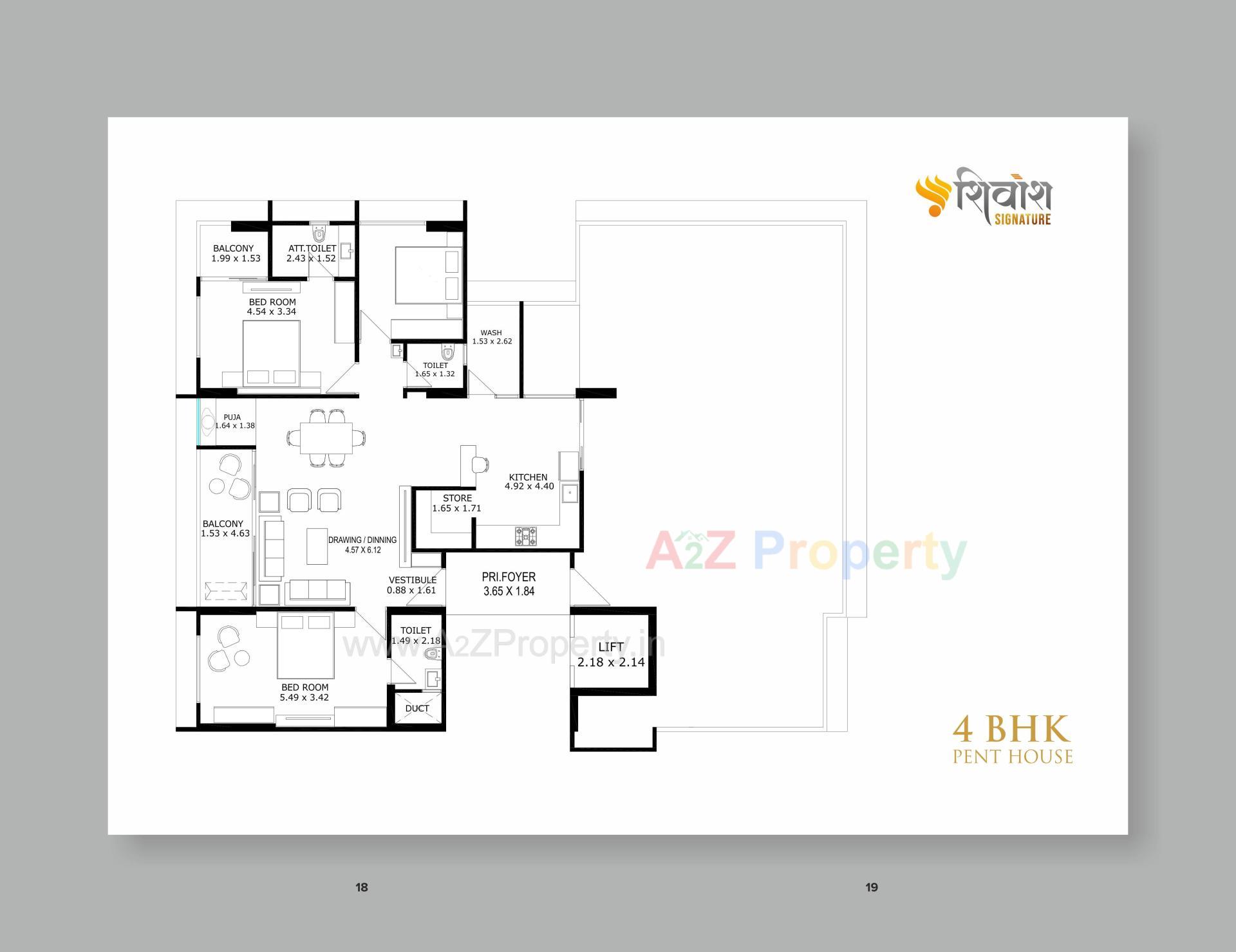 Layout of real estate project Shivansh Signature located at Koba, Gandhinagar, Gujarat