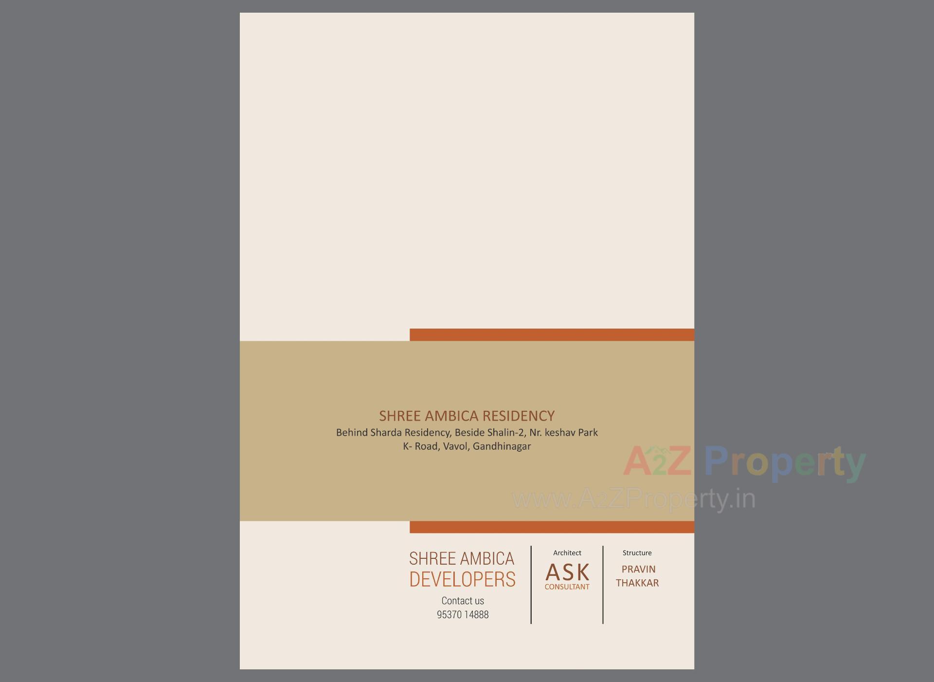  of real estate project Shree Ambica Residency located at Vavol, Gandhinagar, Gujarat