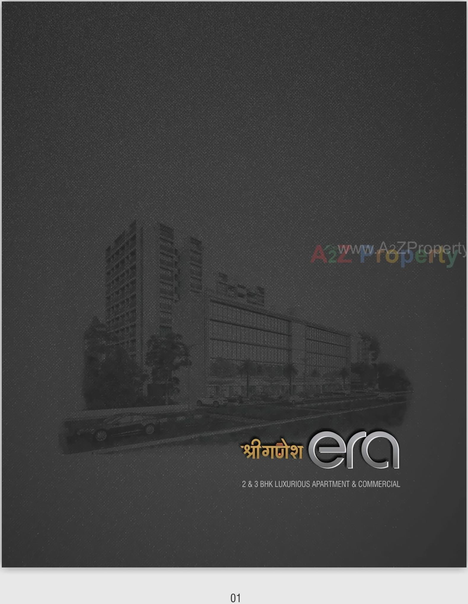  of real estate project Shree Ganesh Era located at Sargasan, Gandhinagar, Gujarat