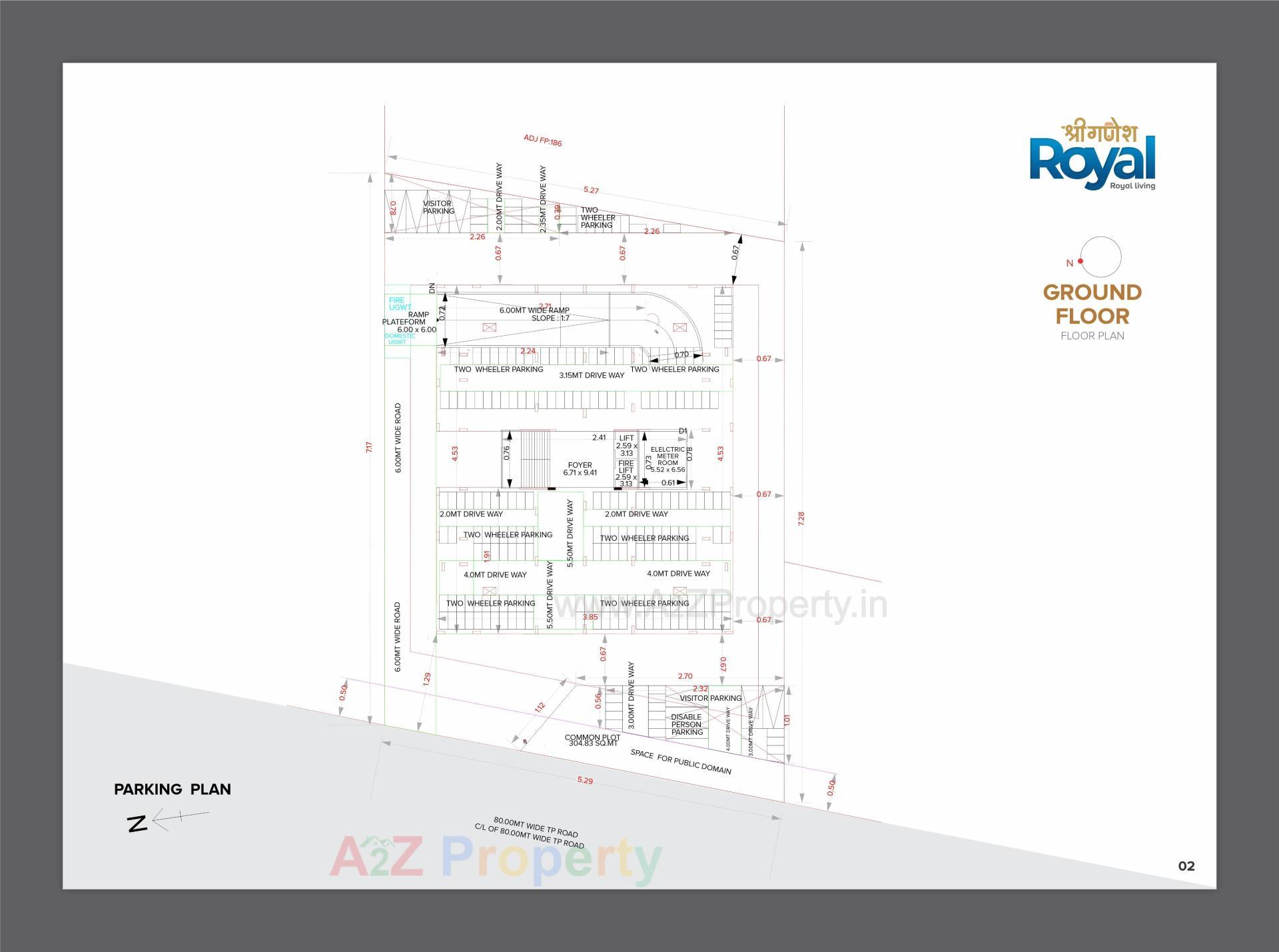  of real estate project Shree Ganesh Royal located at Koba, Gandhinagar, Gujarat