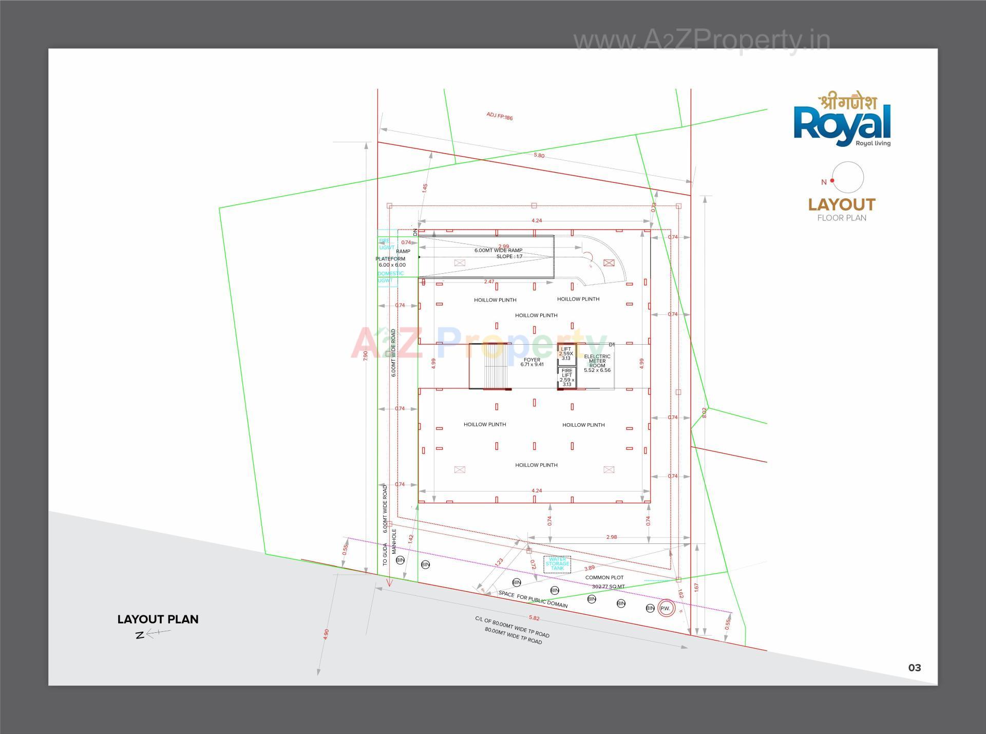  of real estate project Shree Ganesh Royal located at Koba, Gandhinagar, Gujarat