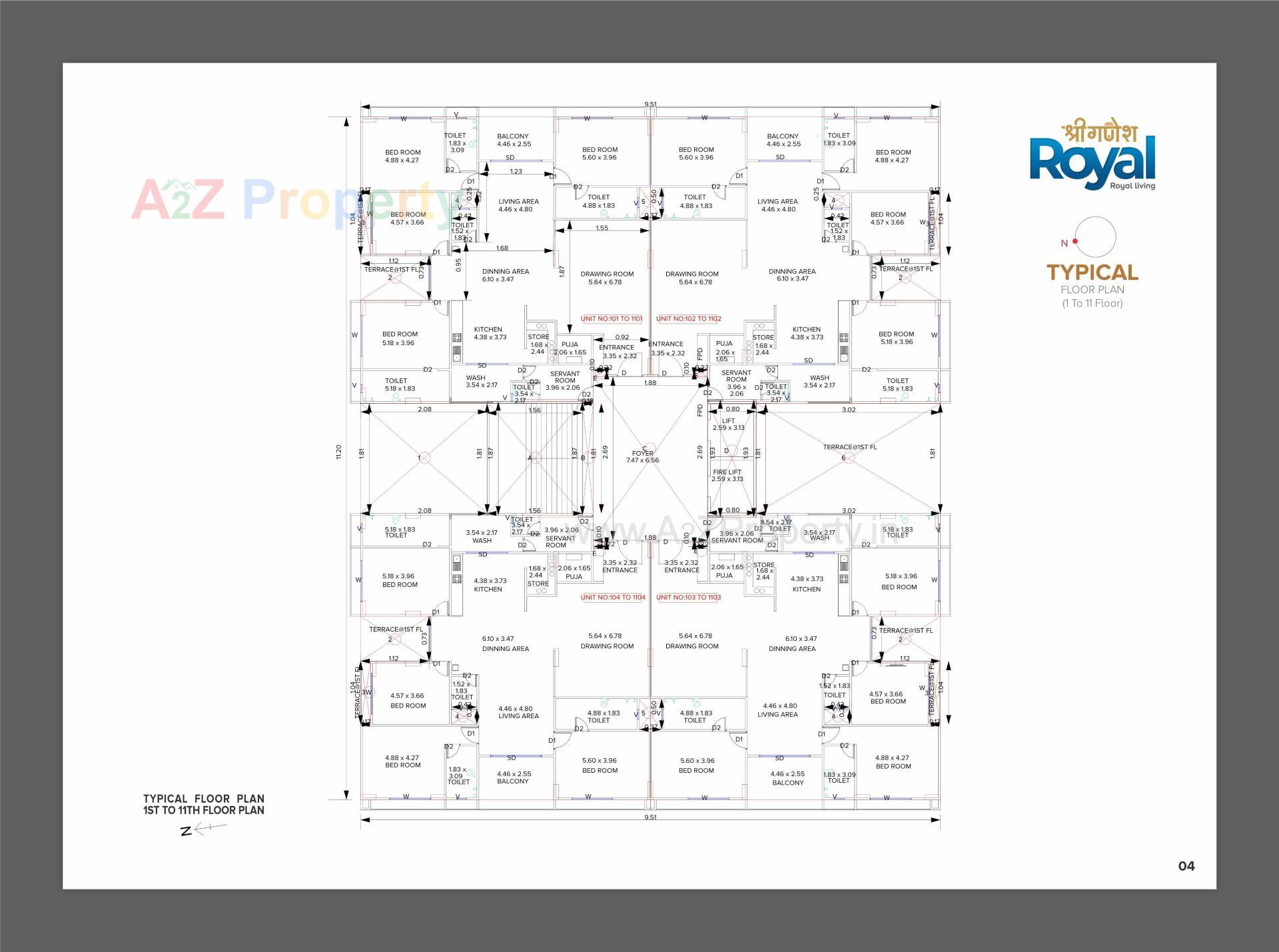  of real estate project Shree Ganesh Royal located at Koba, Gandhinagar, Gujarat