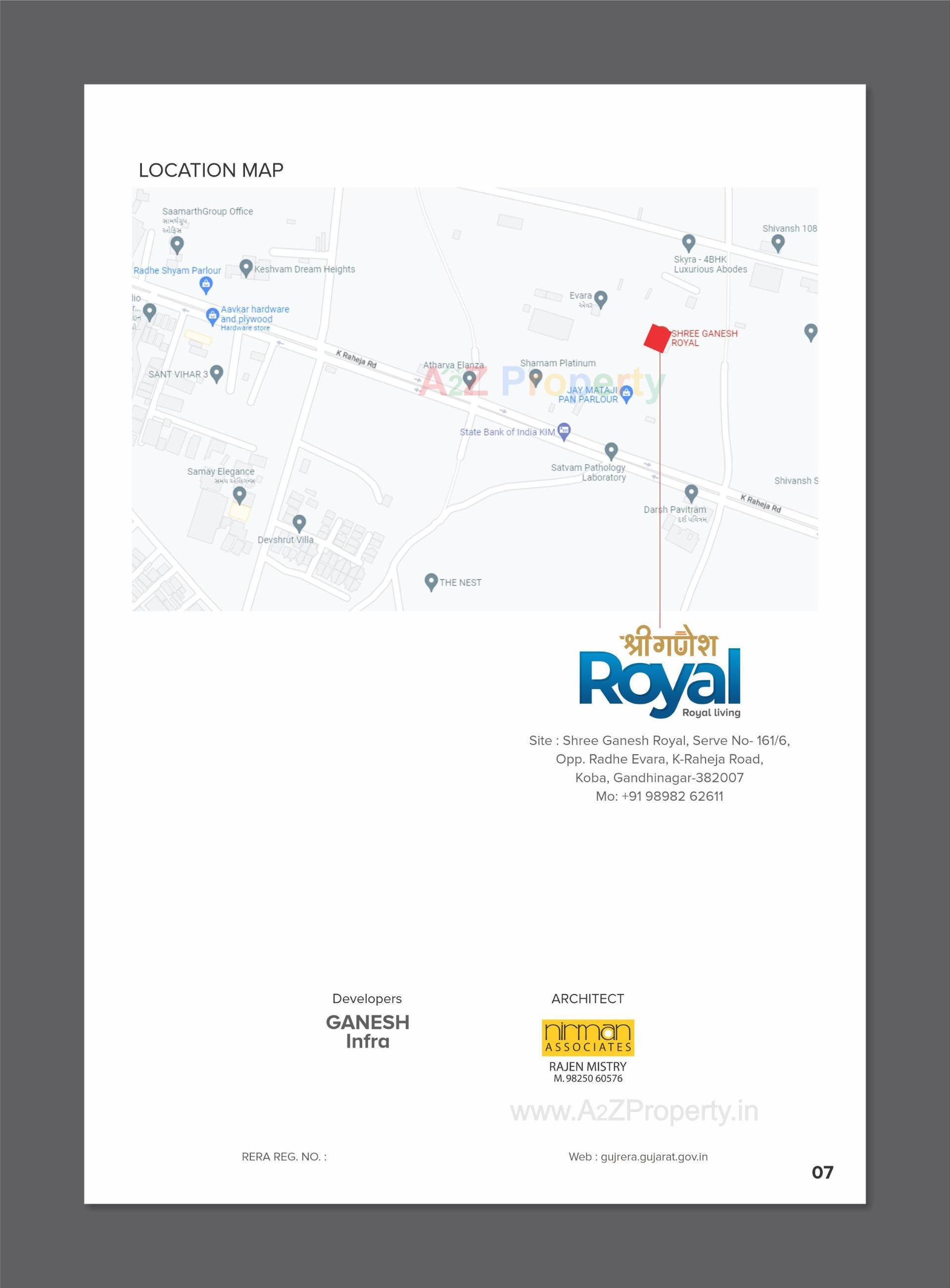  of real estate project Shree Ganesh Royal located at Koba, Gandhinagar, Gujarat