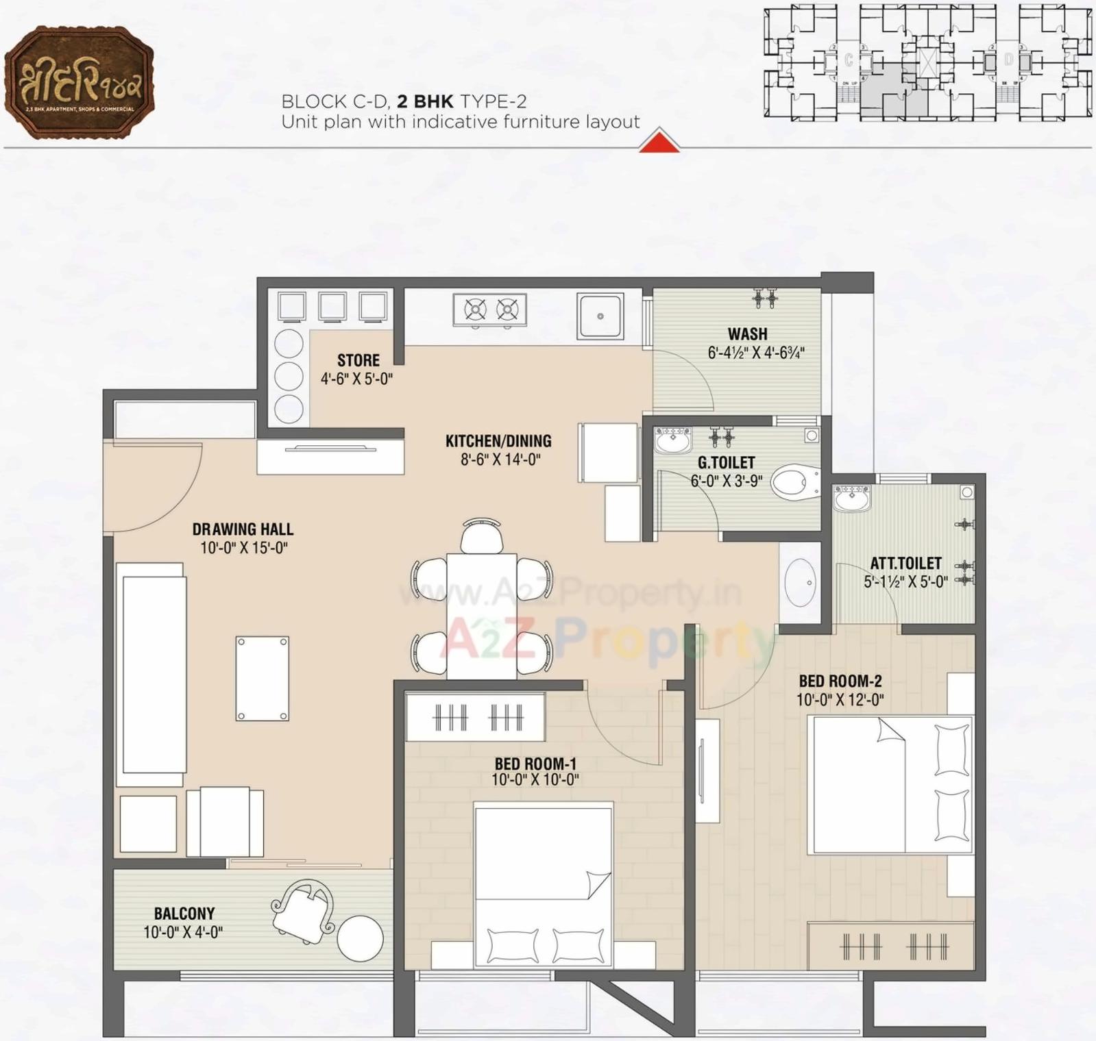 Layout of real estate project Shree Hari located at Gandhinagar, Gandhinagar, Gujarat