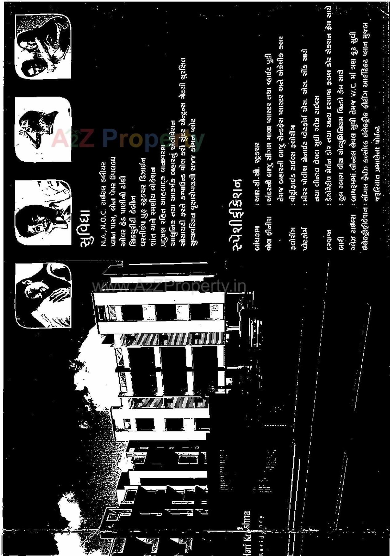  of real estate project Shree Harikrushna Residency located at Kolavada, Gandhinagar, Gujarat