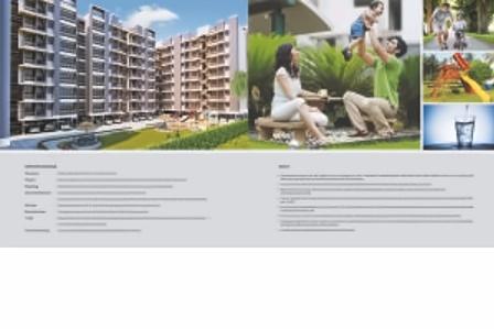 3D Elevation of real estate project Shree Rang Icon located at Vasna-hadmatiya, Gandhinagar, Gujarat