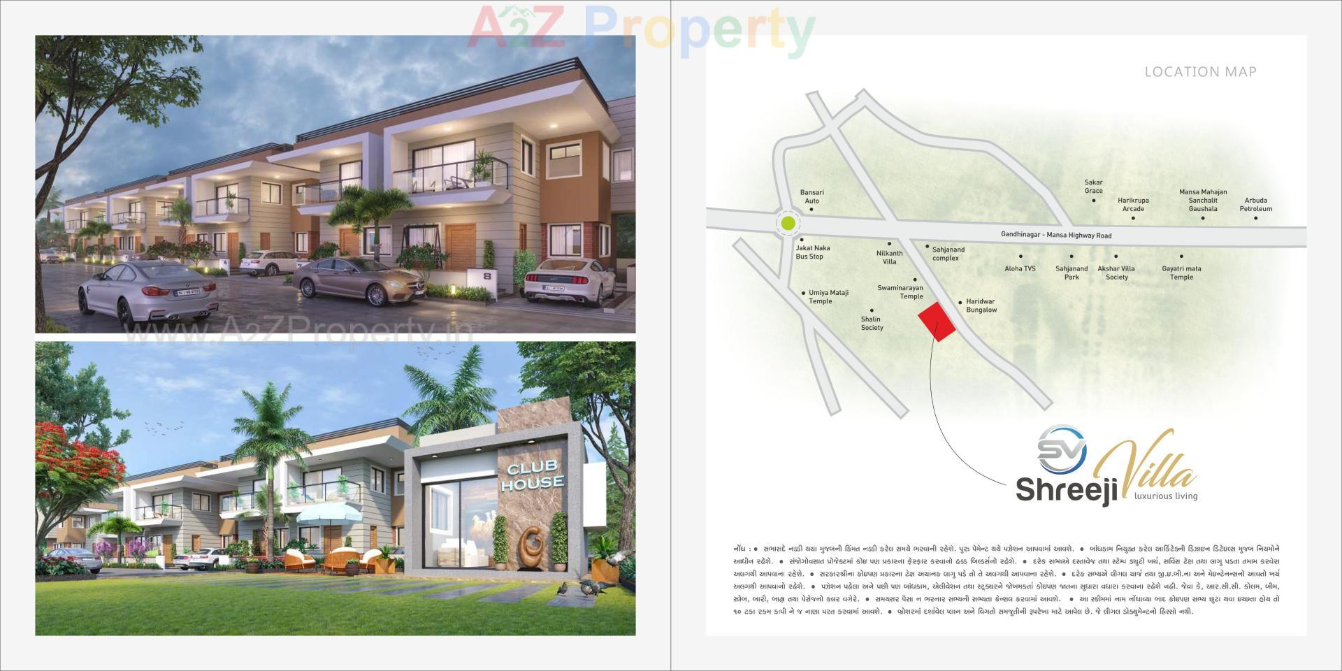  of real estate project Shreeji Villa located at Mansa, Gandhinagar, Gujarat