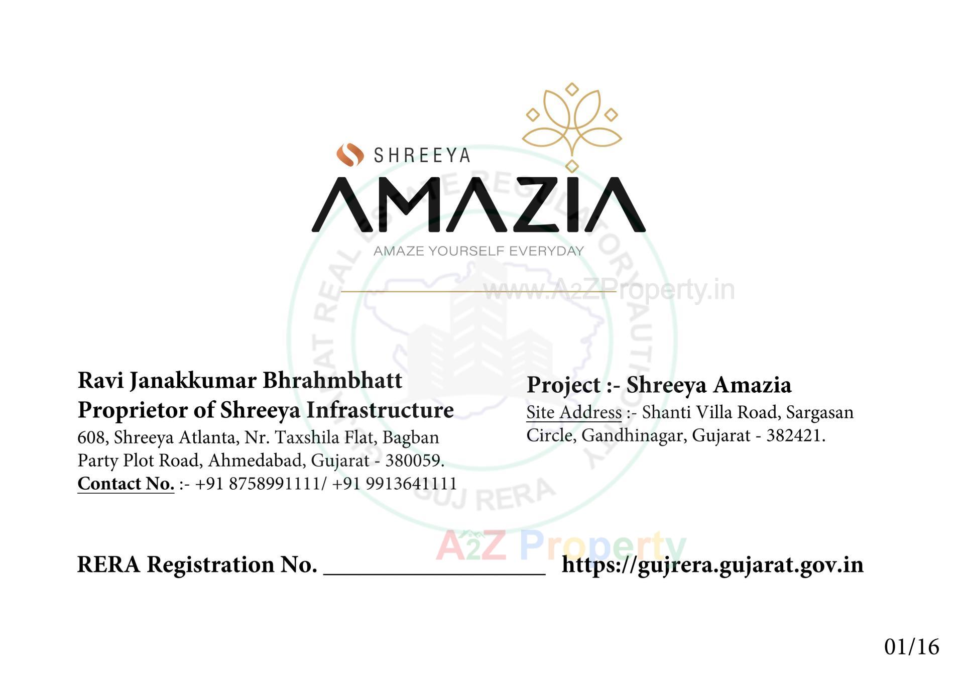  of real estate project Shreeya Amazia located at Sargasan, Gandhinagar, Gujarat