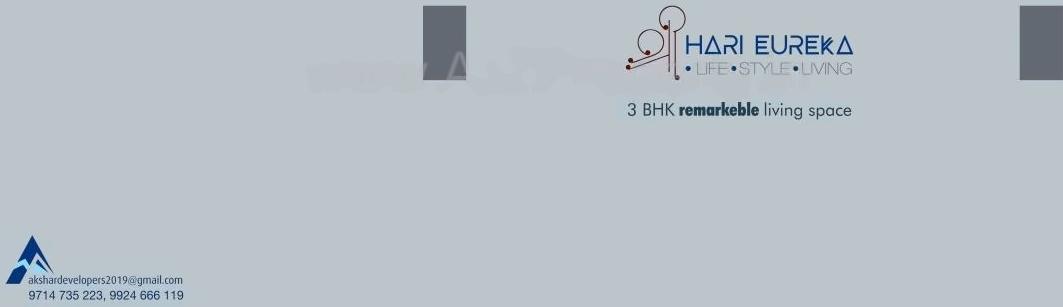  of real estate project Shri Hari Eureka located at Gandhinagar, Gandhinagar, Gujarat