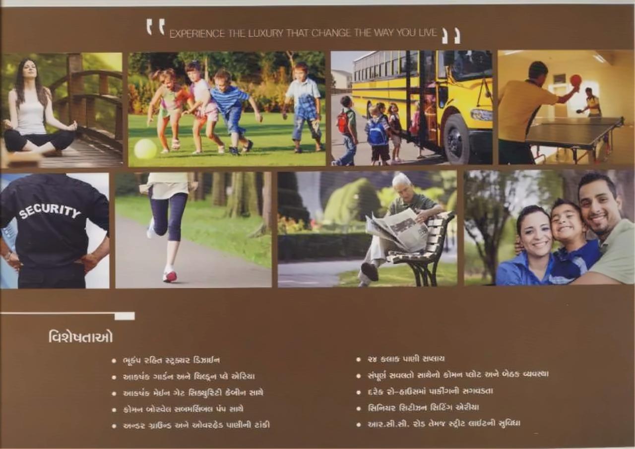  of real estate project Shubh Vastu Villa located at Dehgam, Gandhinagar, Gujarat