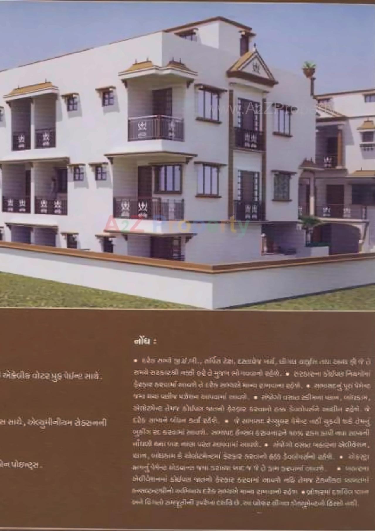 3D Elevation of real estate project Shubh Vastu Villa located at Dehgam, Gandhinagar, Gujarat
