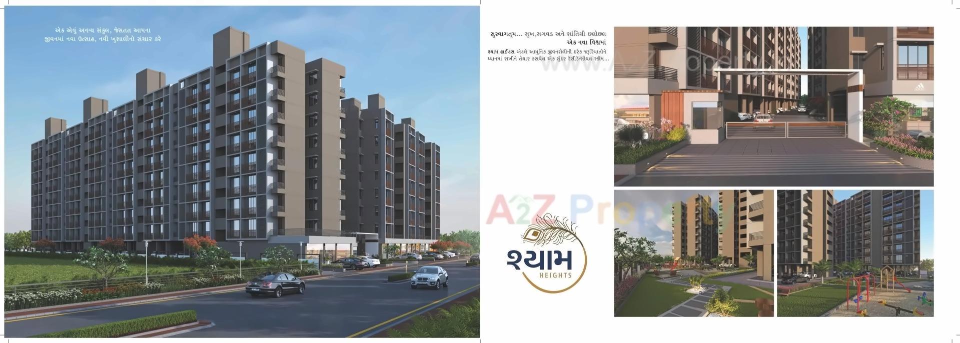 3D Elevation of real estate project Shyam Heights located at Gandhinagar, Gandhinagar, Gujarat