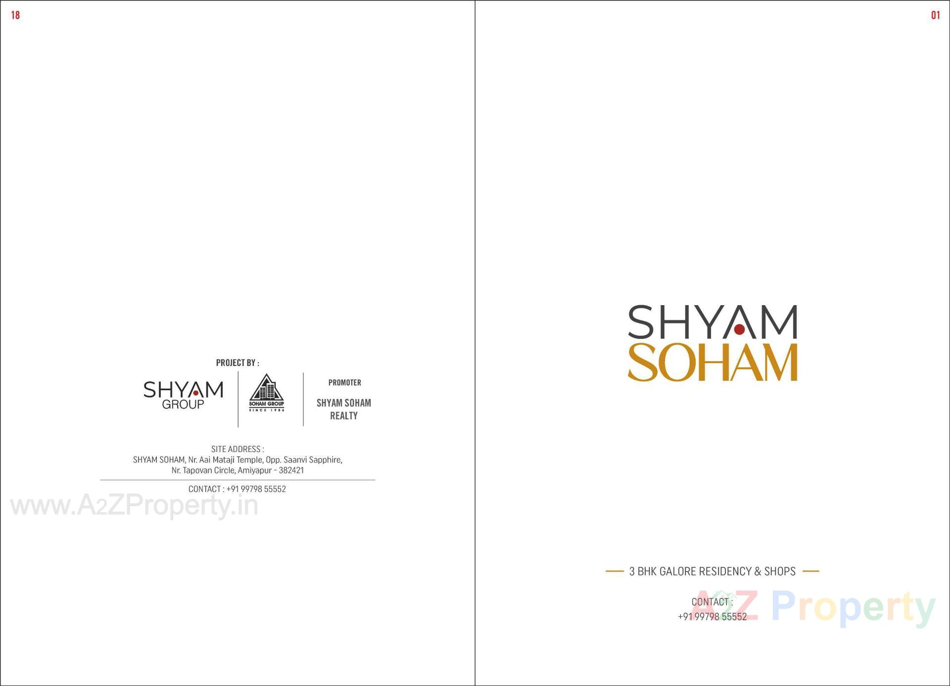  of real estate project Shyam Soham located at Gandhinagar, Gandhinagar, Gujarat