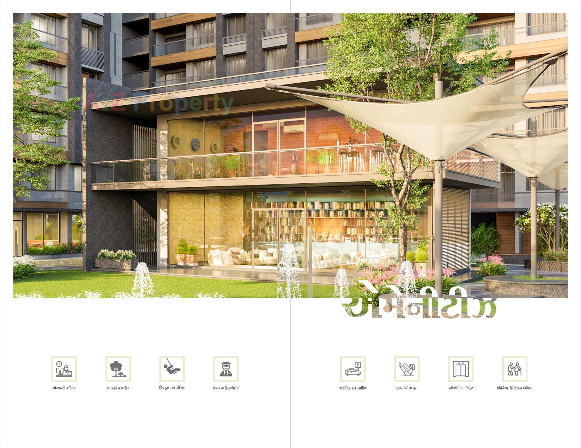 3D Elevation of real estate project Shyam Status located at Valad, Gandhinagar, Gujarat