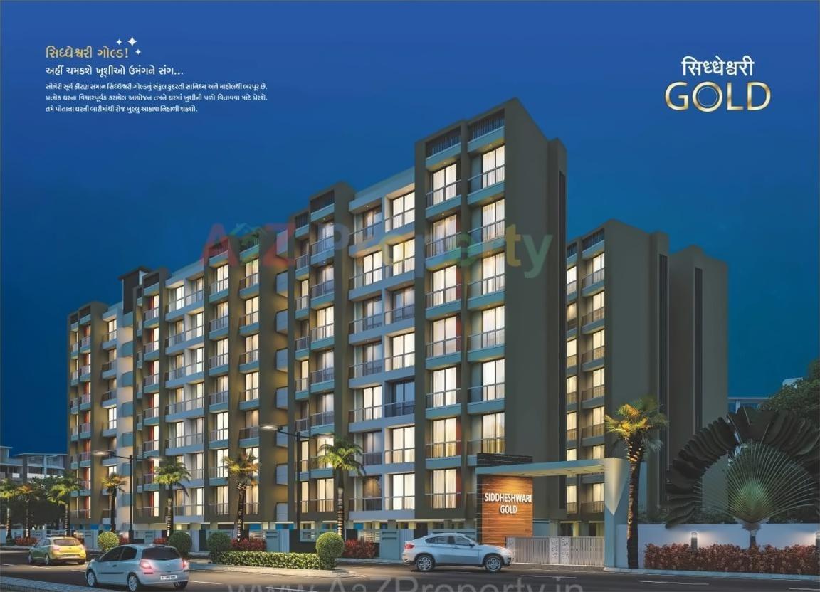 3D Elevation of real estate project Siddheshwari Gold located at Pethapur, Gandhinagar, Gujarat