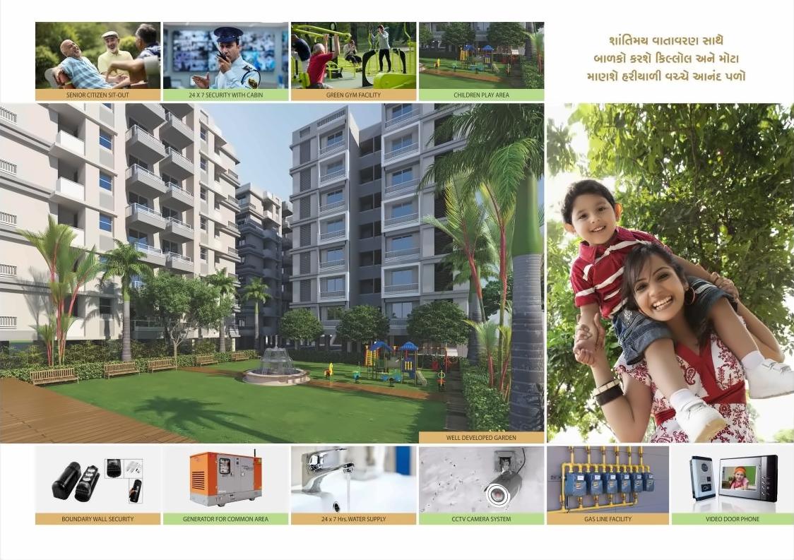 3D Elevation of real estate project Siddheshwari Heights located at Pethapur, Gandhinagar, Gujarat
