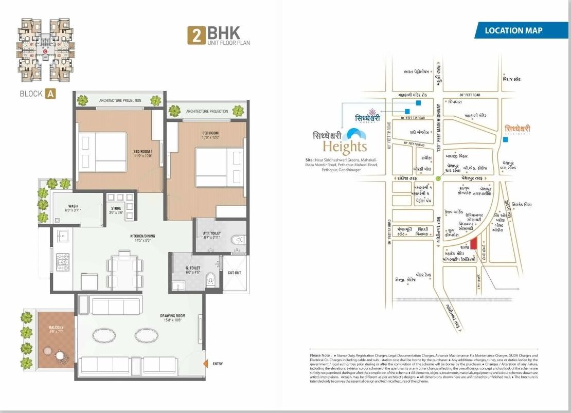 Layout of real estate project Siddheshwari Heights located at Pethapur, Gandhinagar, Gujarat