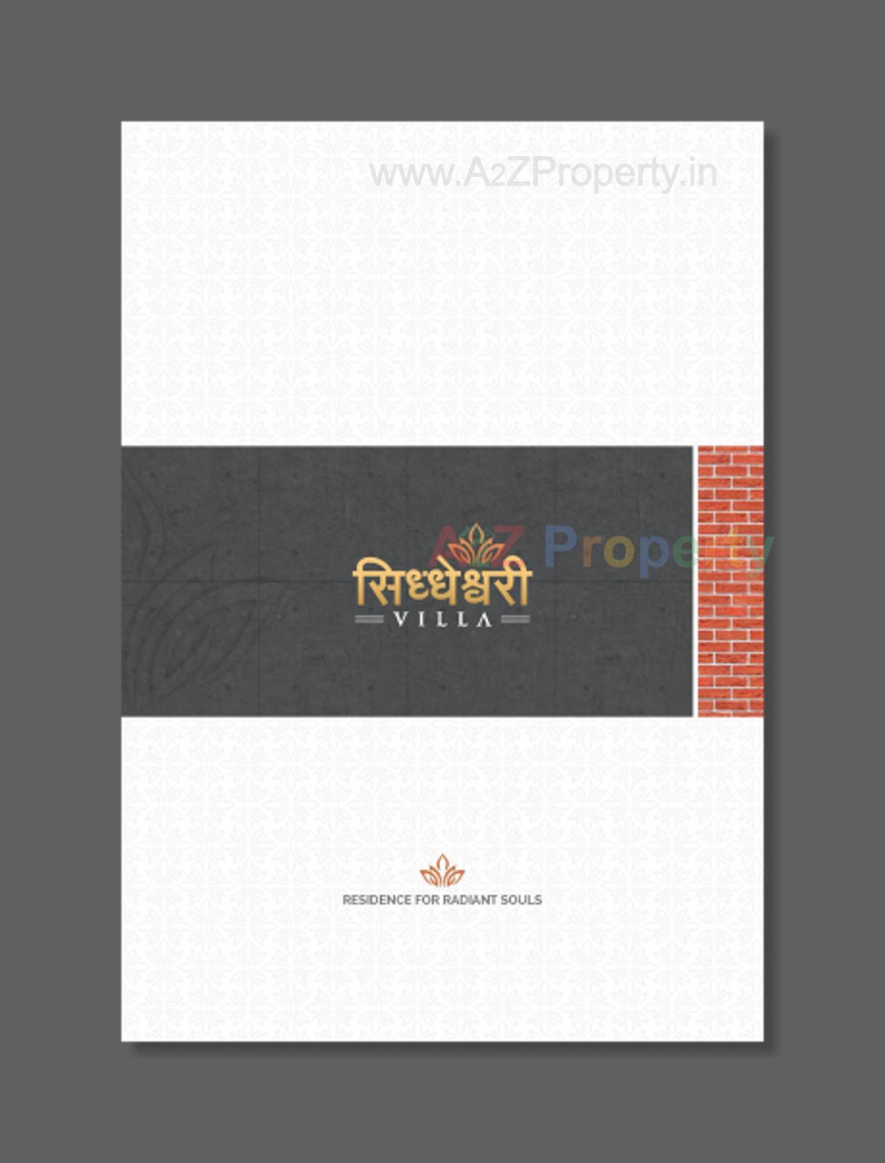  of real estate project Siddheshwari Villa located at Gandhinagar, Gandhinagar, Gujarat