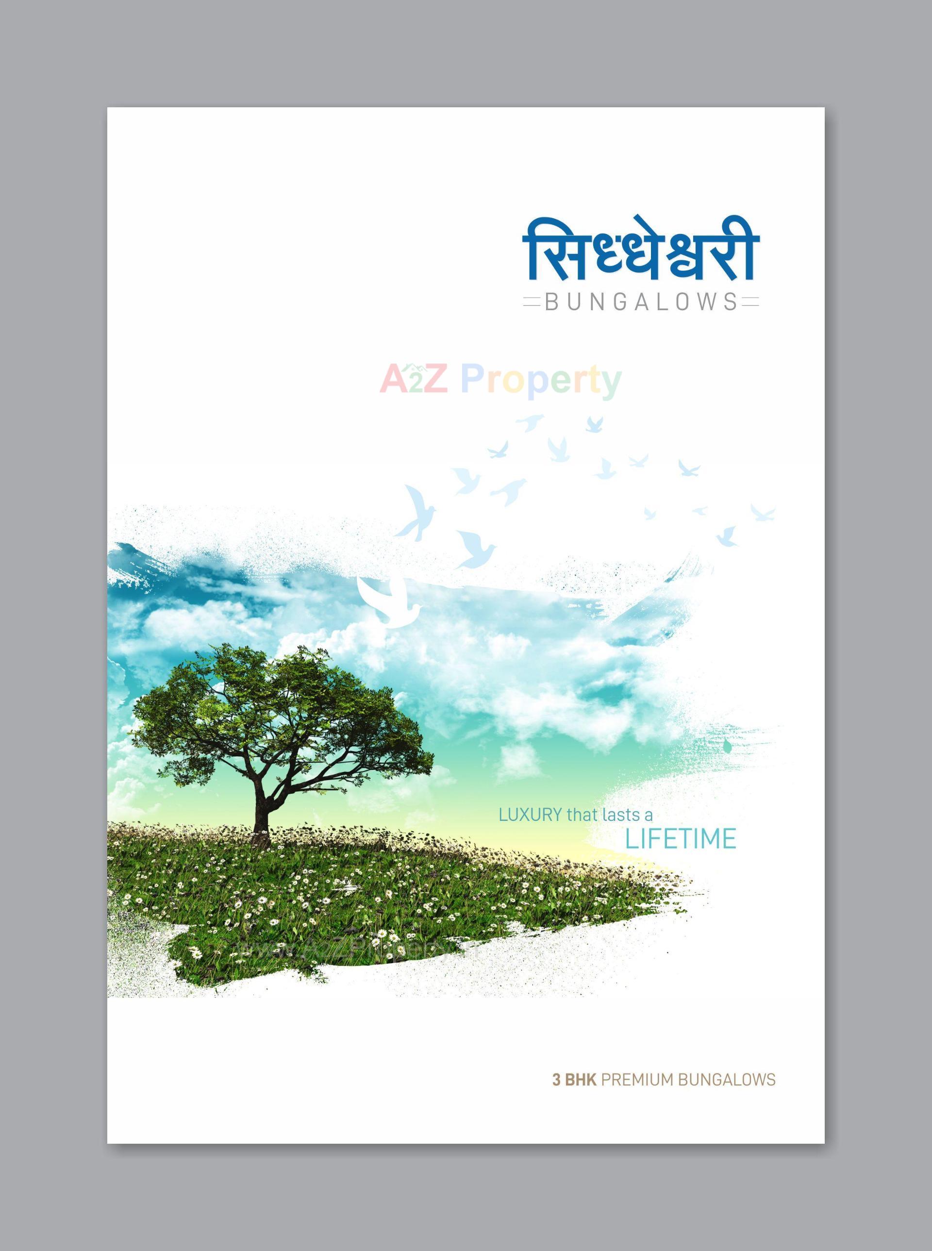  of real estate project Siddheswari Bungalows located at Gandhinagar, Gandhinagar, Gujarat