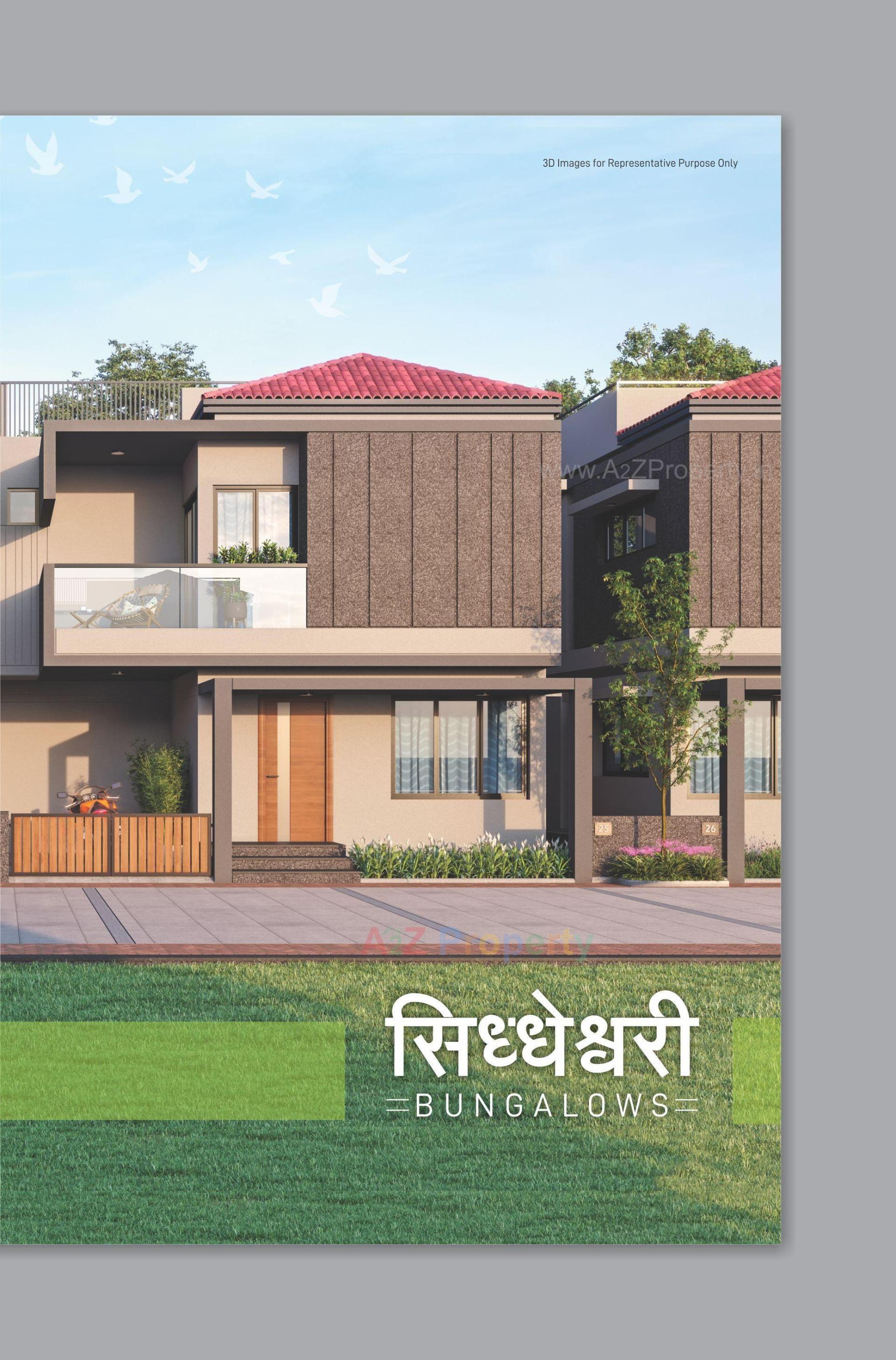 3D Elevation of real estate project Siddheswari Bungalows located at Gandhinagar, Gandhinagar, Gujarat