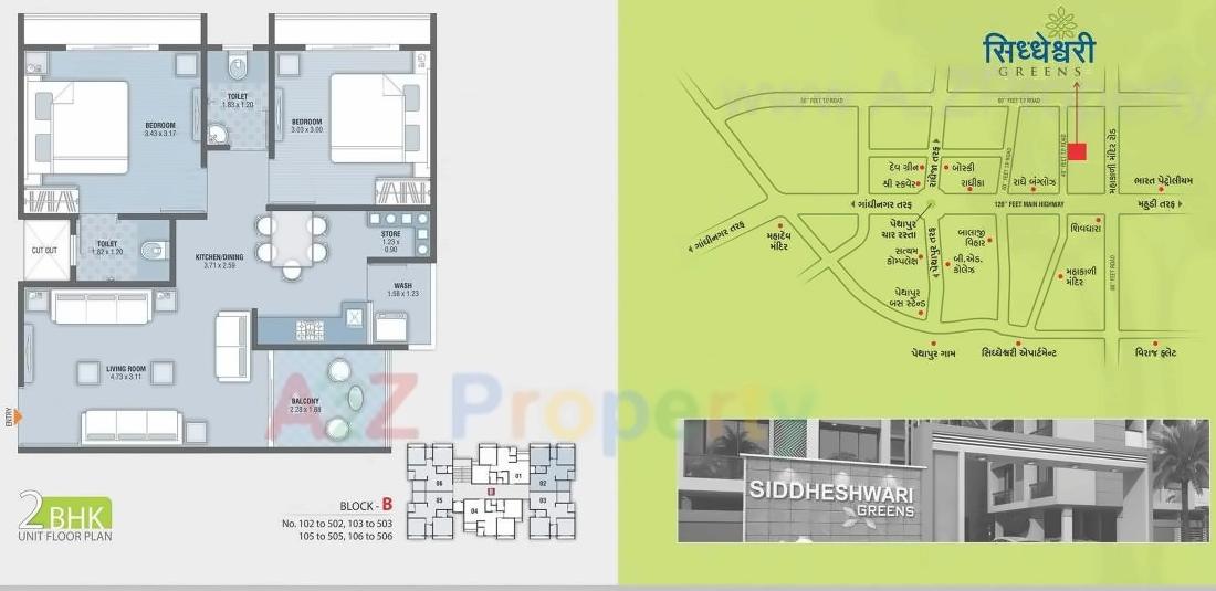 Layout of real estate project Siddheswari Greens located at Pethapur, Gandhinagar, Gujarat