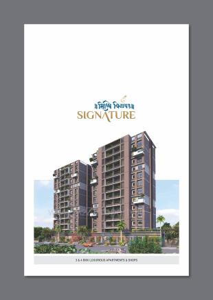 Elevation of real estate project Siddhivinayak Signature located at Koteshwar, Gandhinagar, Gujarat