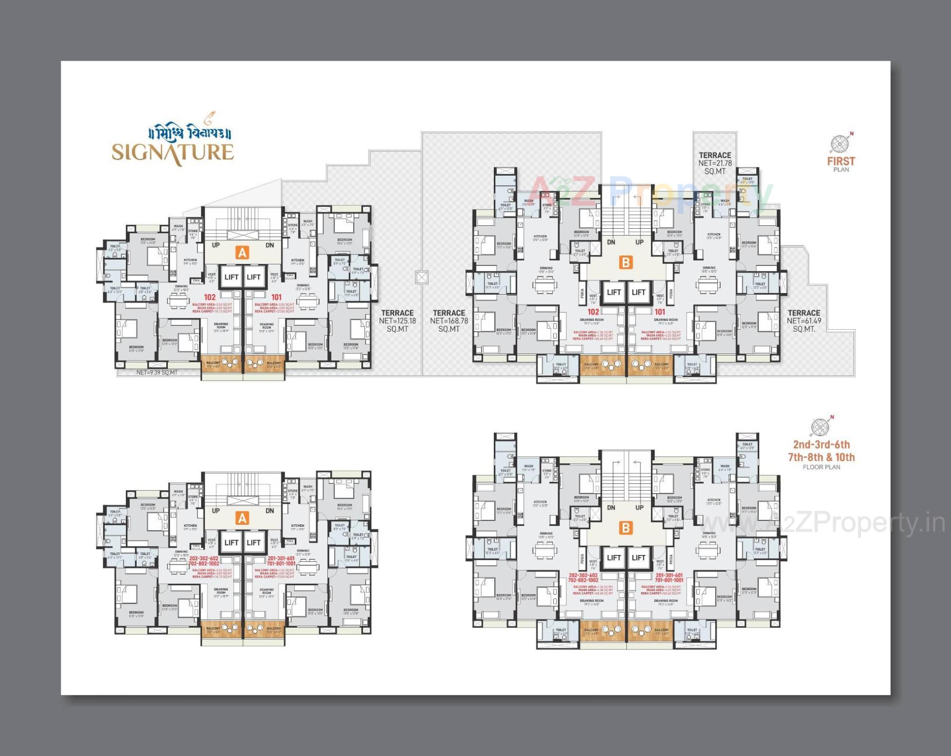 Layout of real estate project Siddhivinayak Signature located at Koteshwar, Gandhinagar, Gujarat