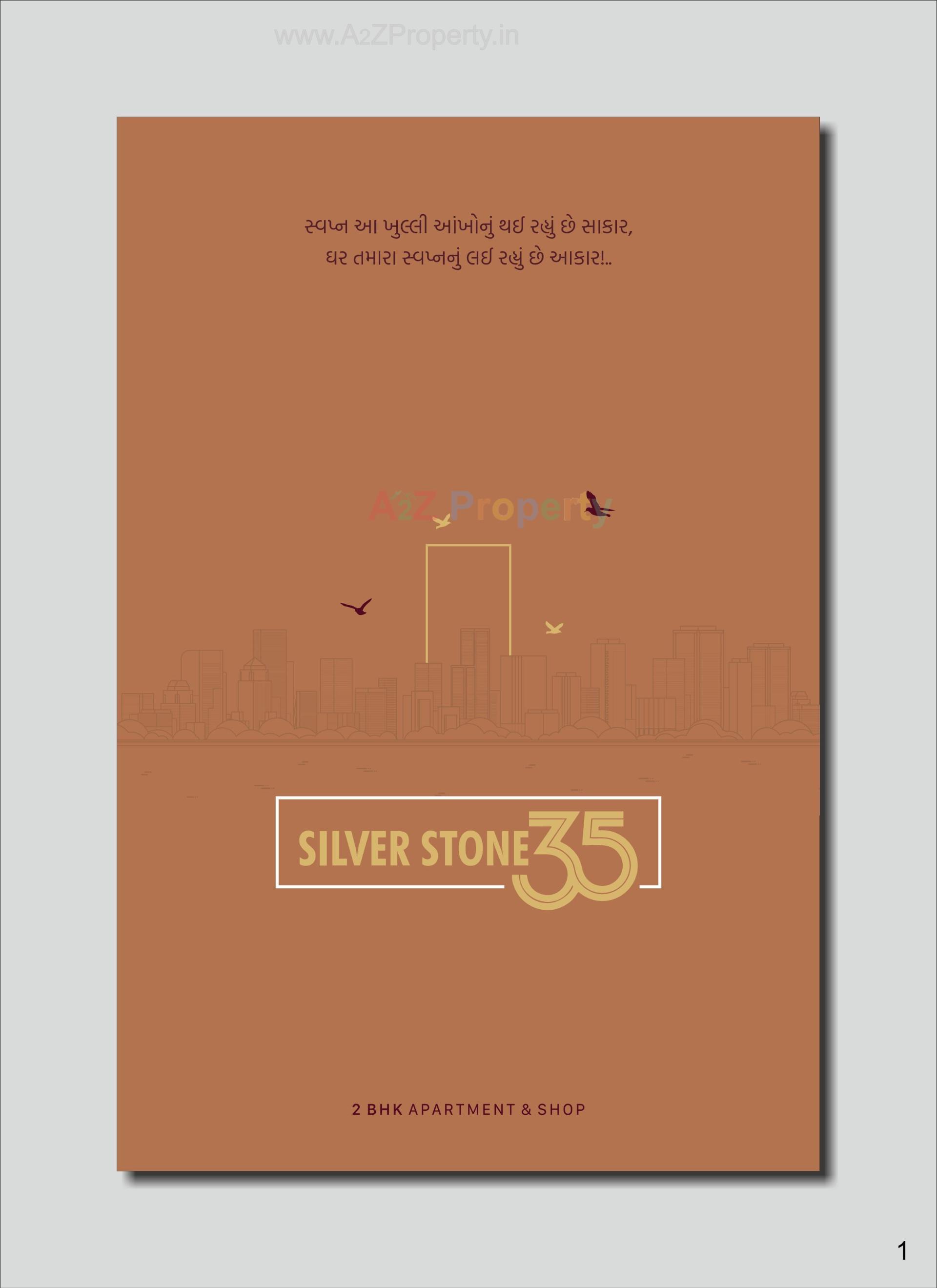  of real estate project Silver Stone located at Vavol, Gandhinagar, Gujarat