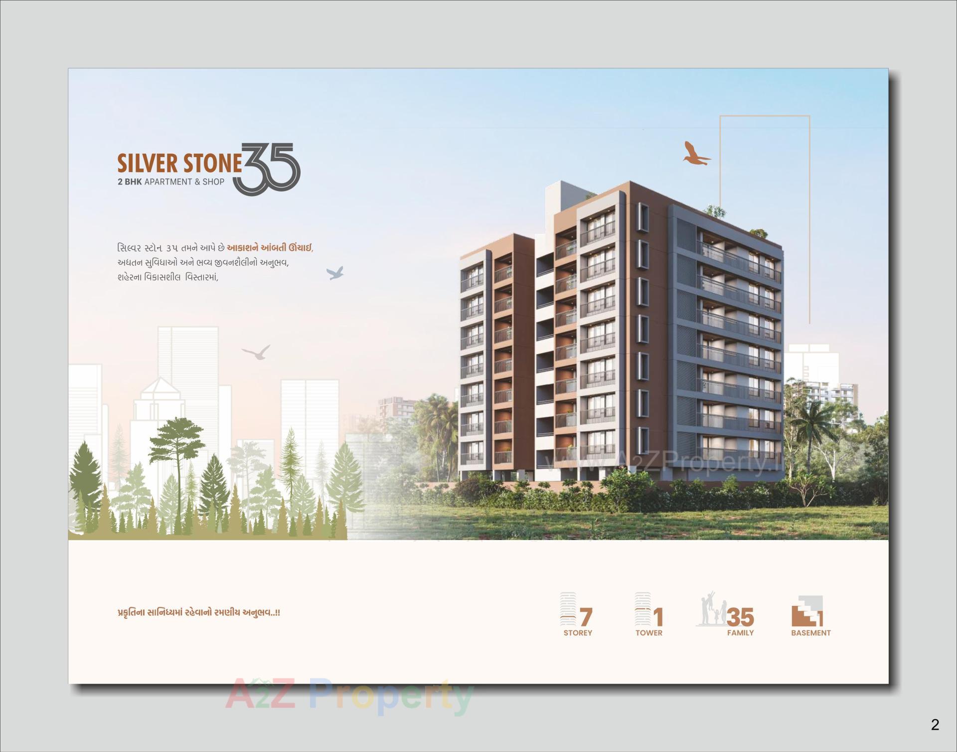 3D Elevation of real estate project Silver Stone located at Vavol, Gandhinagar, Gujarat