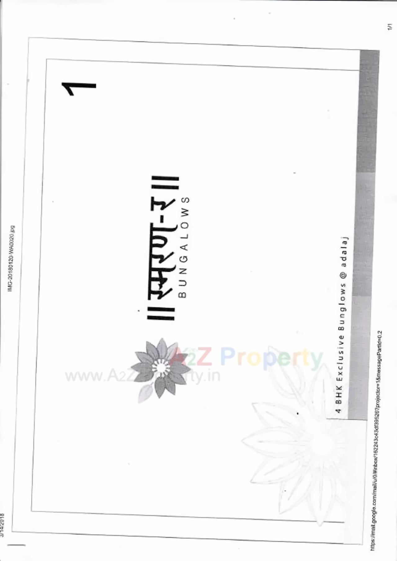  of real estate project Smaran located at Adalaj, Gandhinagar, Gujarat