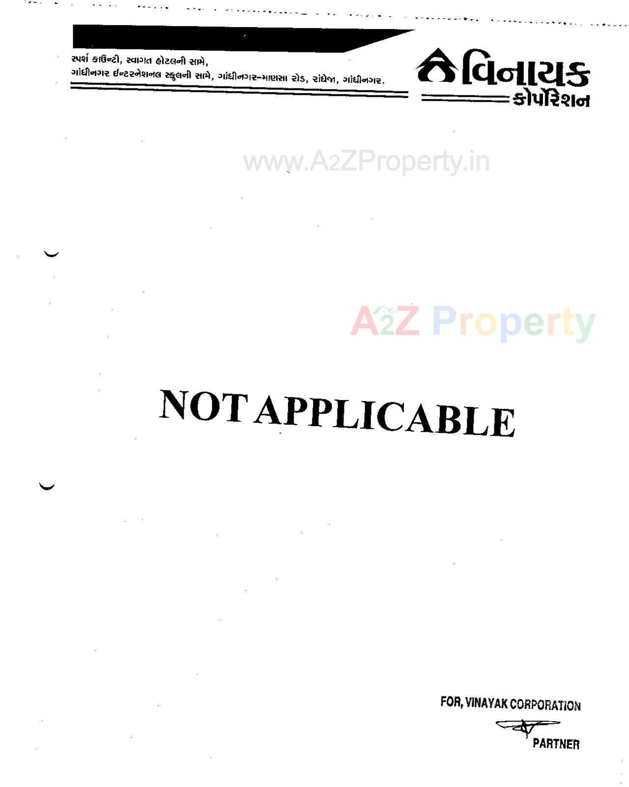  of real estate project Sparsh County located at Randheja, Gandhinagar, Gujarat