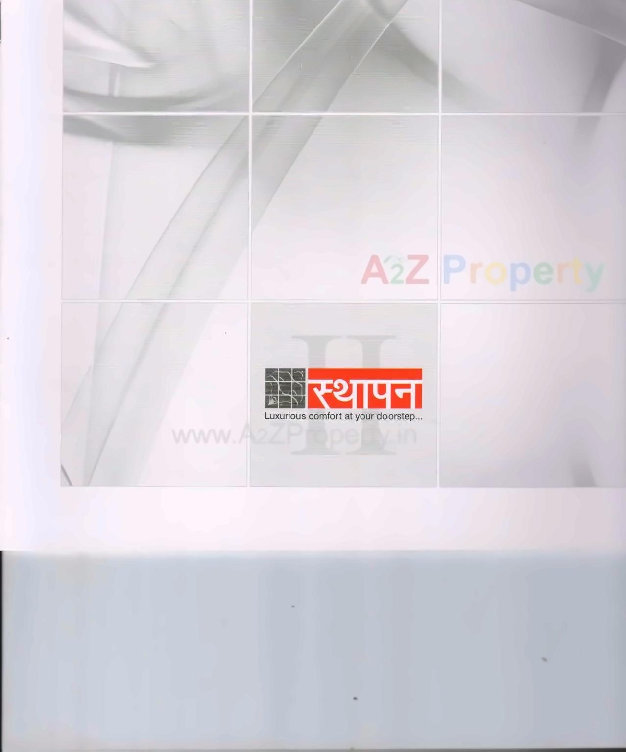  of real estate project Sthapan located at Uvarsad, Gandhinagar, Gujarat